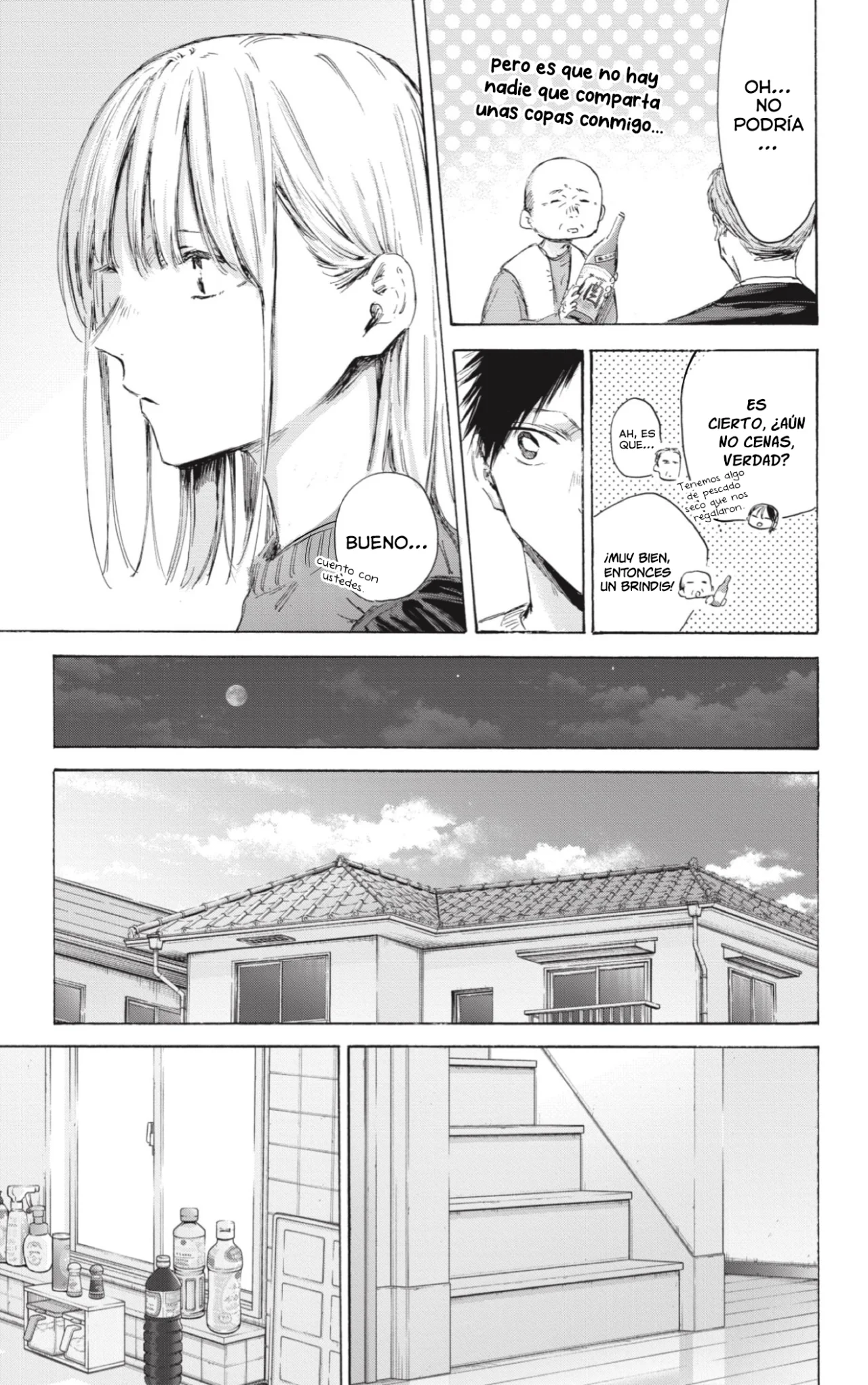 Blue Box Capítulo 173 - Page 4