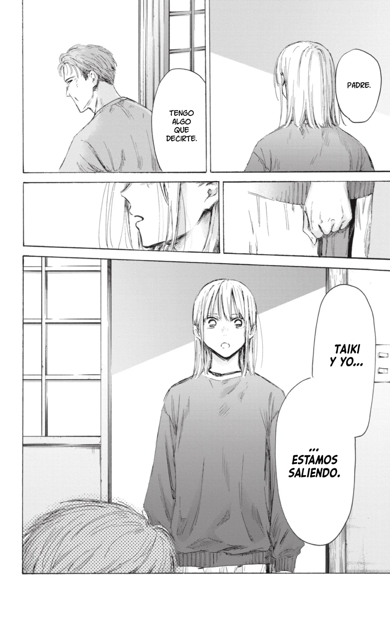 Blue Box Capítulo 173 - Page 7