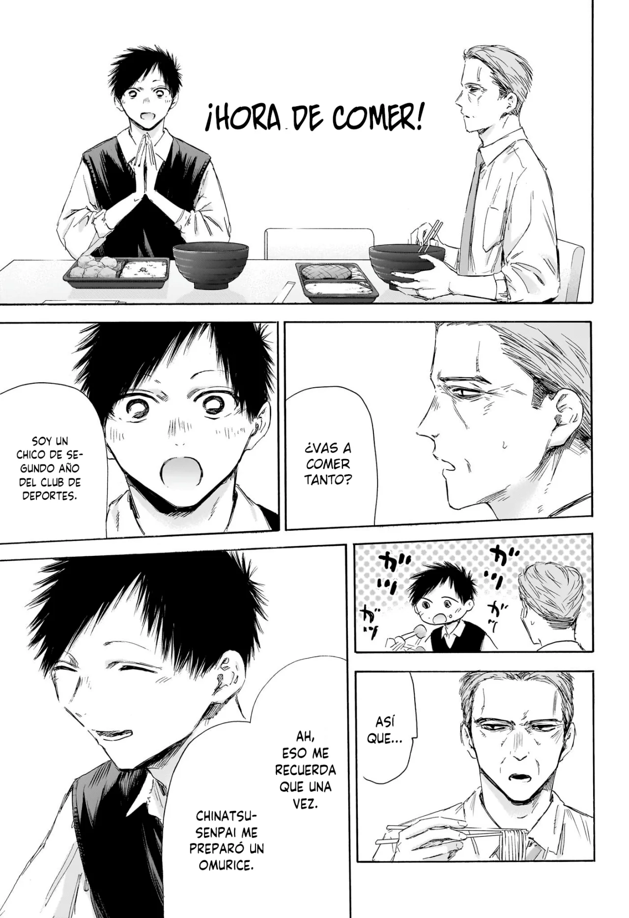 Blue Box Capítulo 174 - Page 13