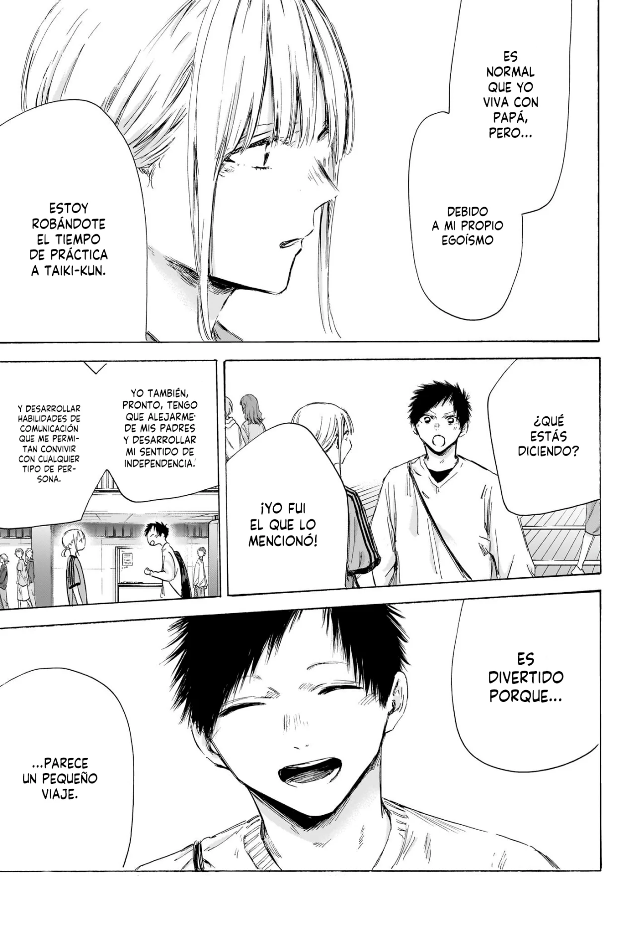 Blue Box Capítulo 174 - Page 7