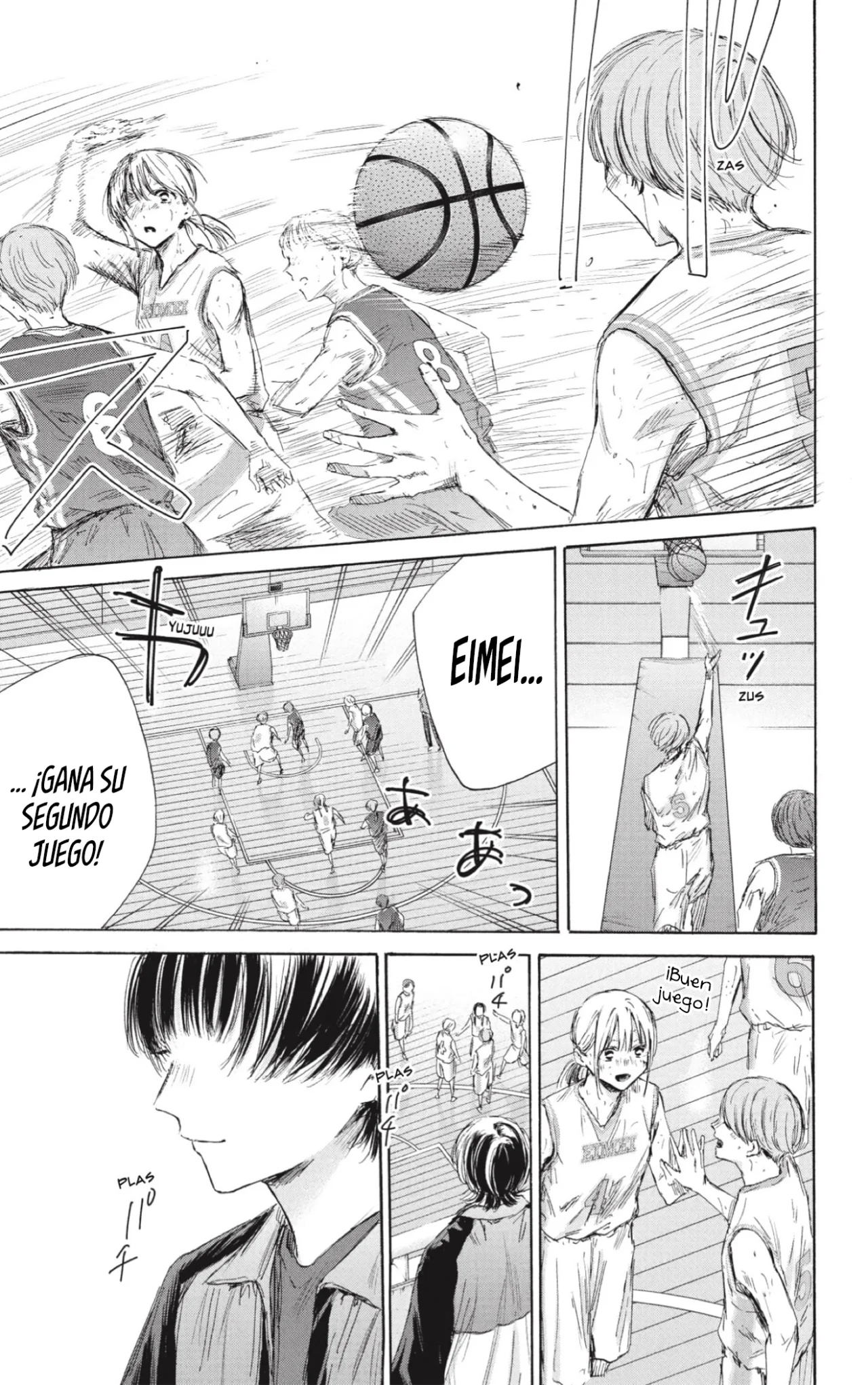 Blue Box Capítulo 175 - Page 14