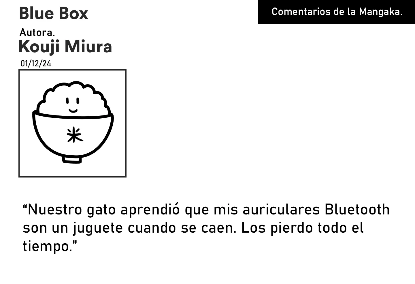 Blue Box Capítulo 175 - Page 23