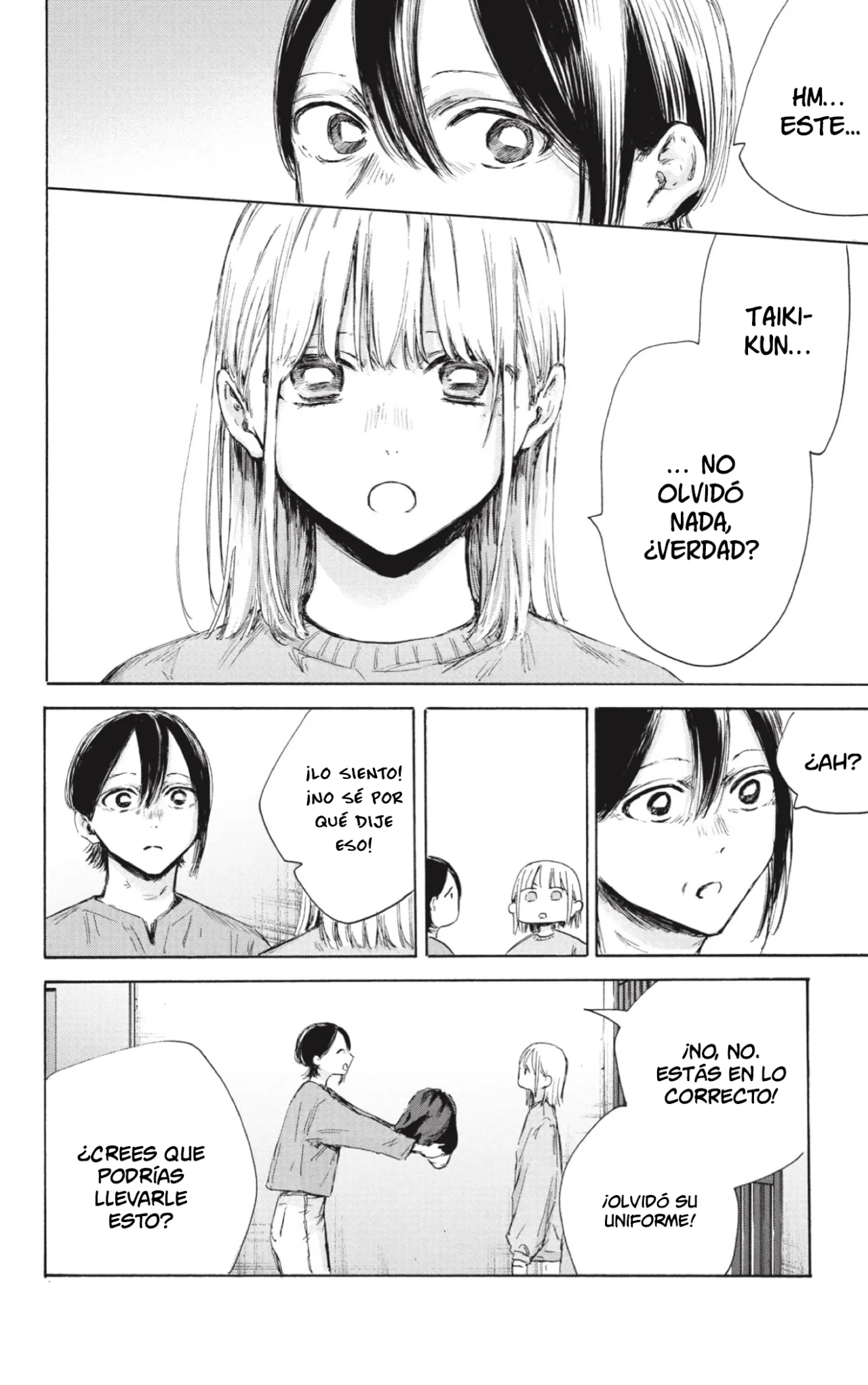 Blue Box Capítulo 176 - Page 11