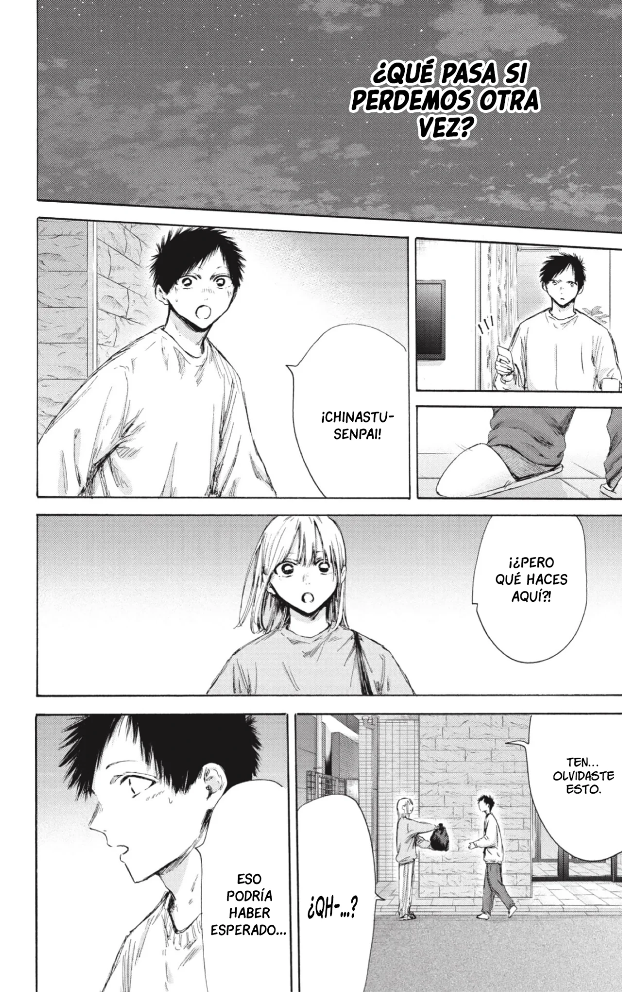 Blue Box Capítulo 176 - Page 13