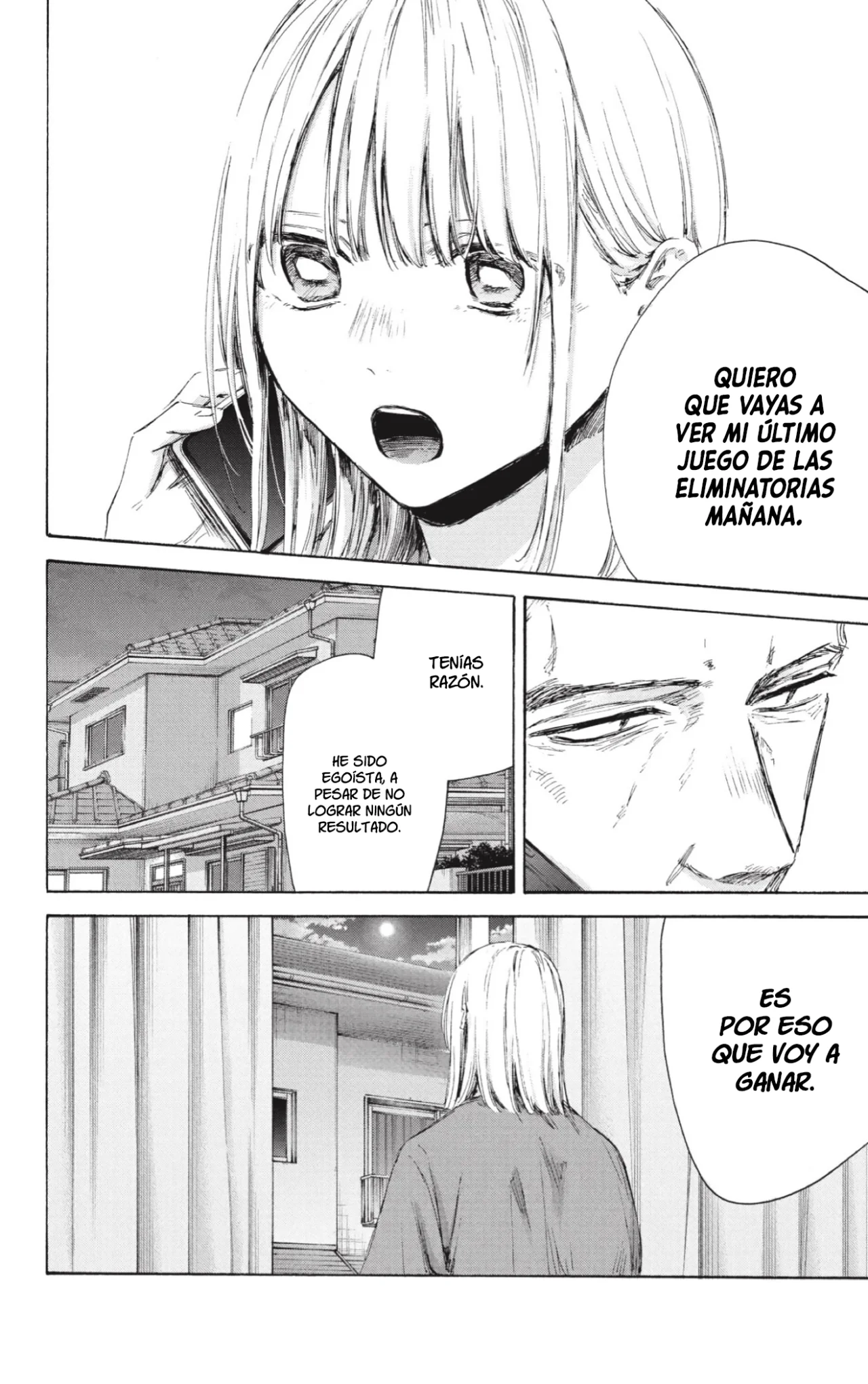 Blue Box Capítulo 177 - Page 13