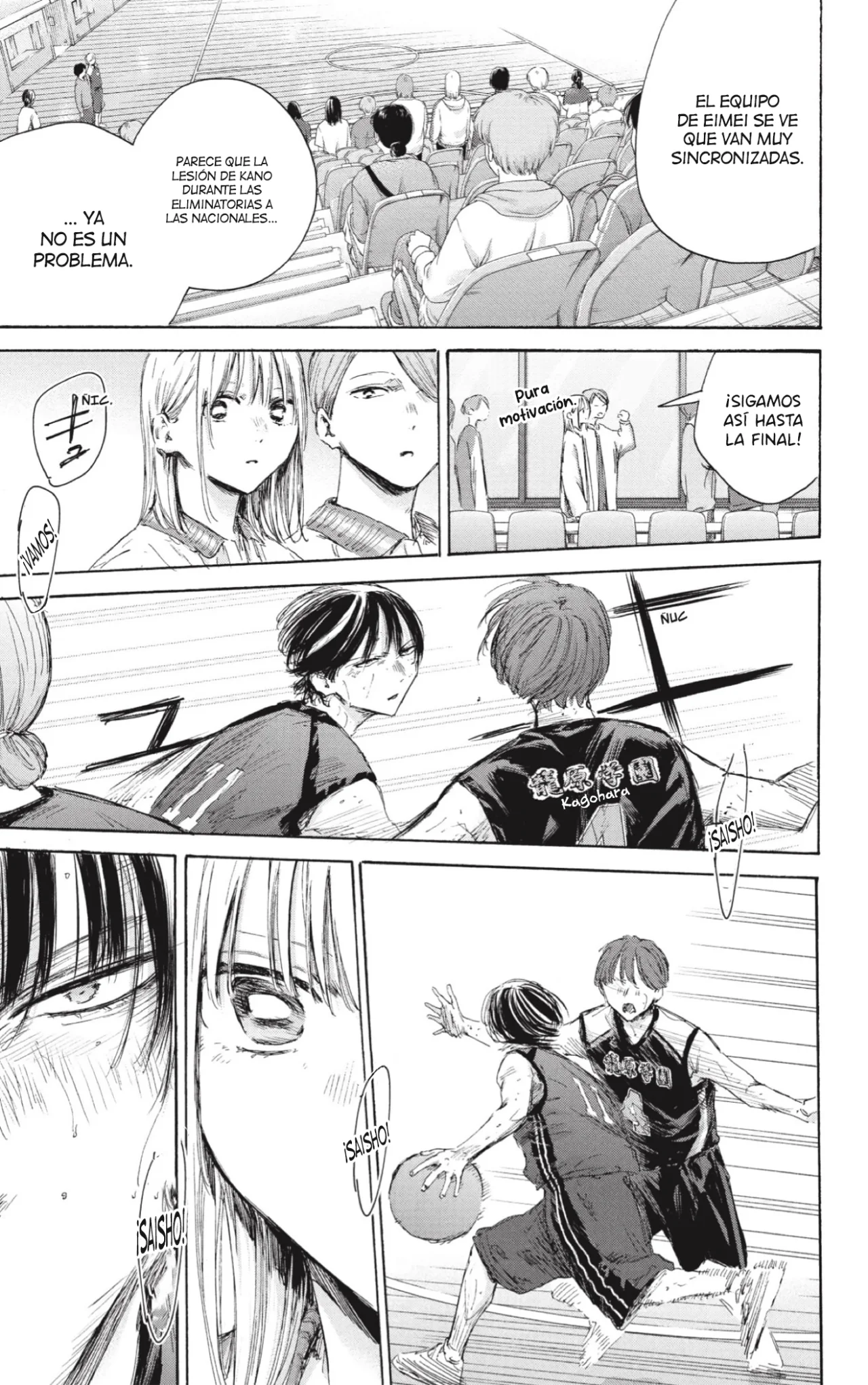 Blue Box Capítulo 177 - Page 4