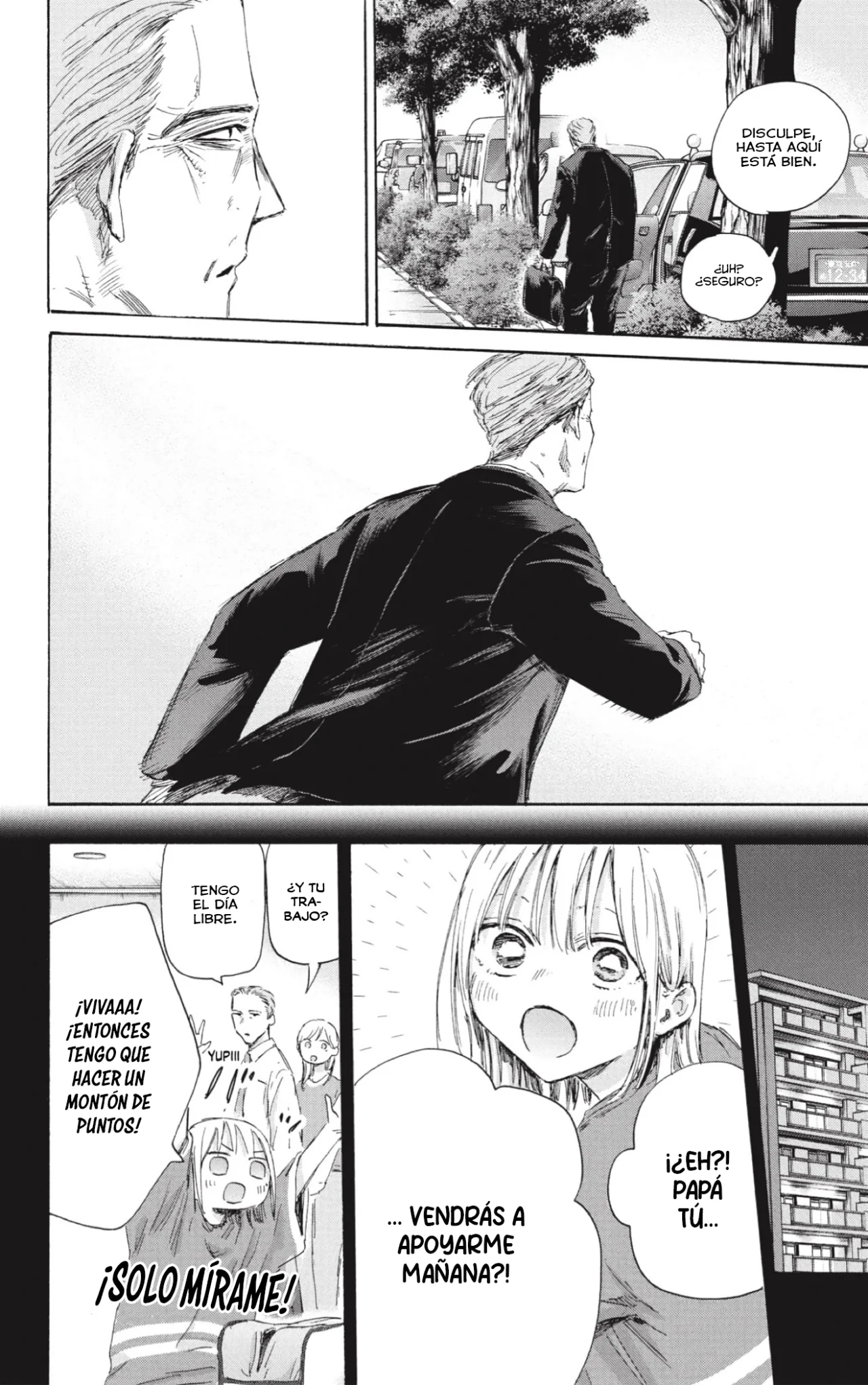 Blue Box Capítulo 178 - Page 3