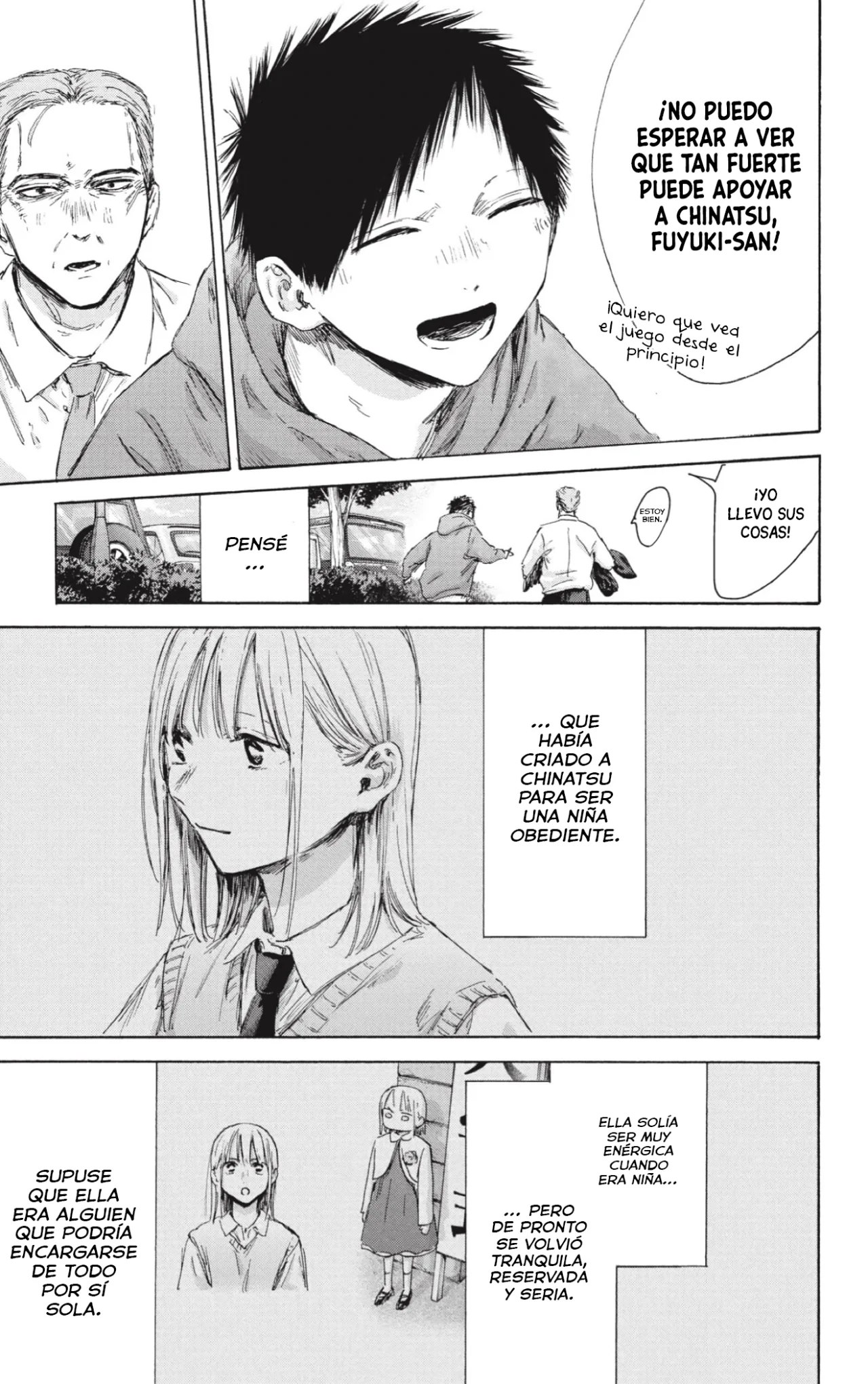 Blue Box Capítulo 178 - Page 6