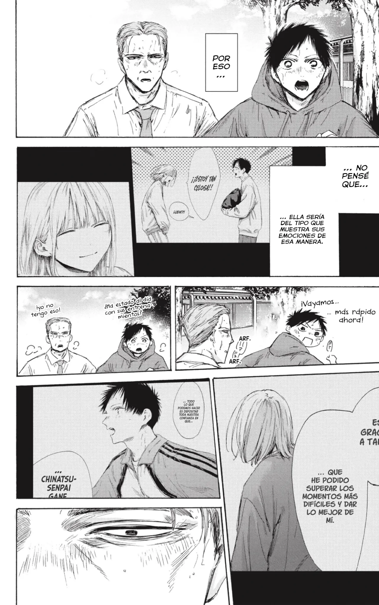 Blue Box Capítulo 178 - Page 7