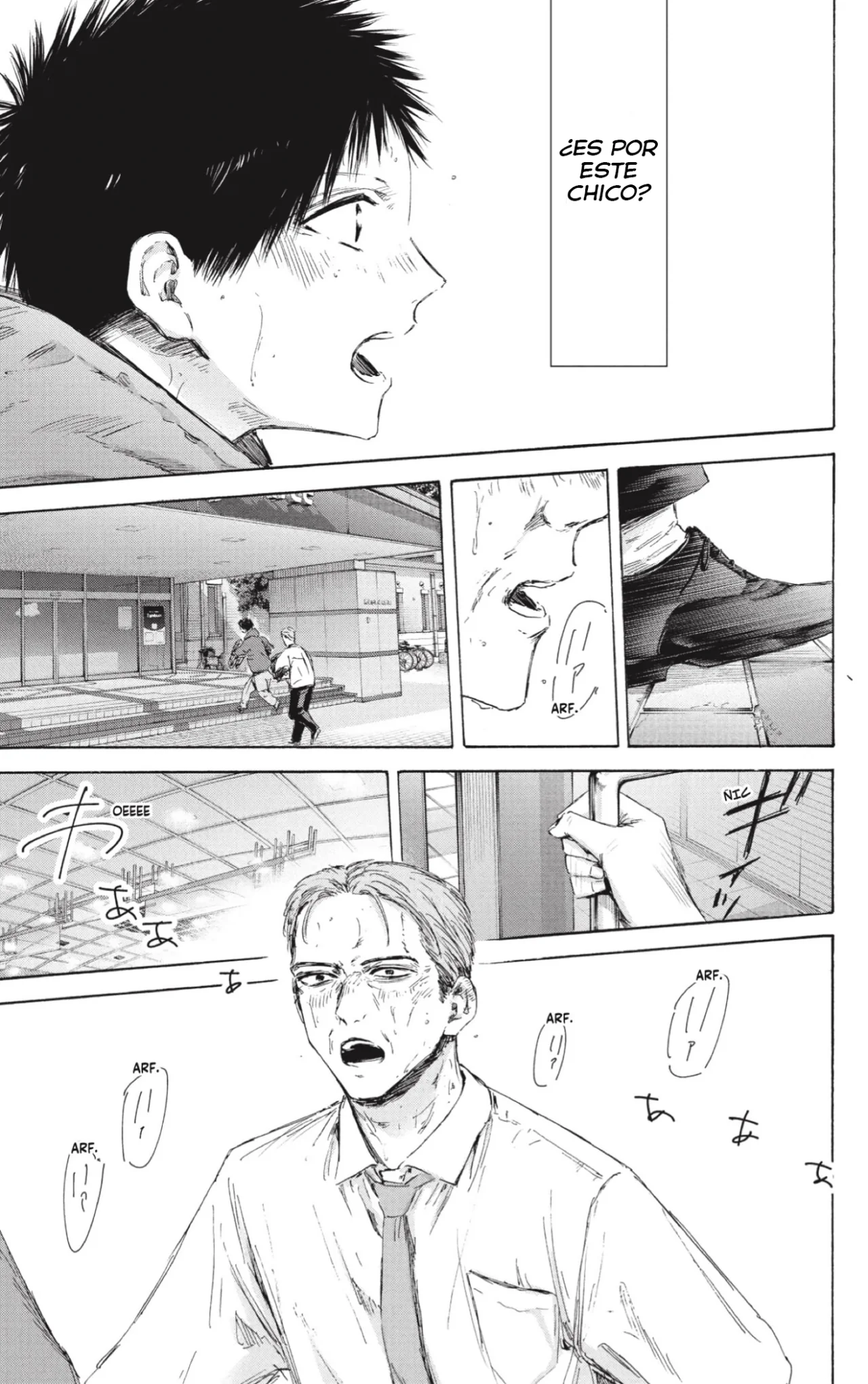 Blue Box Capítulo 178 - Page 8