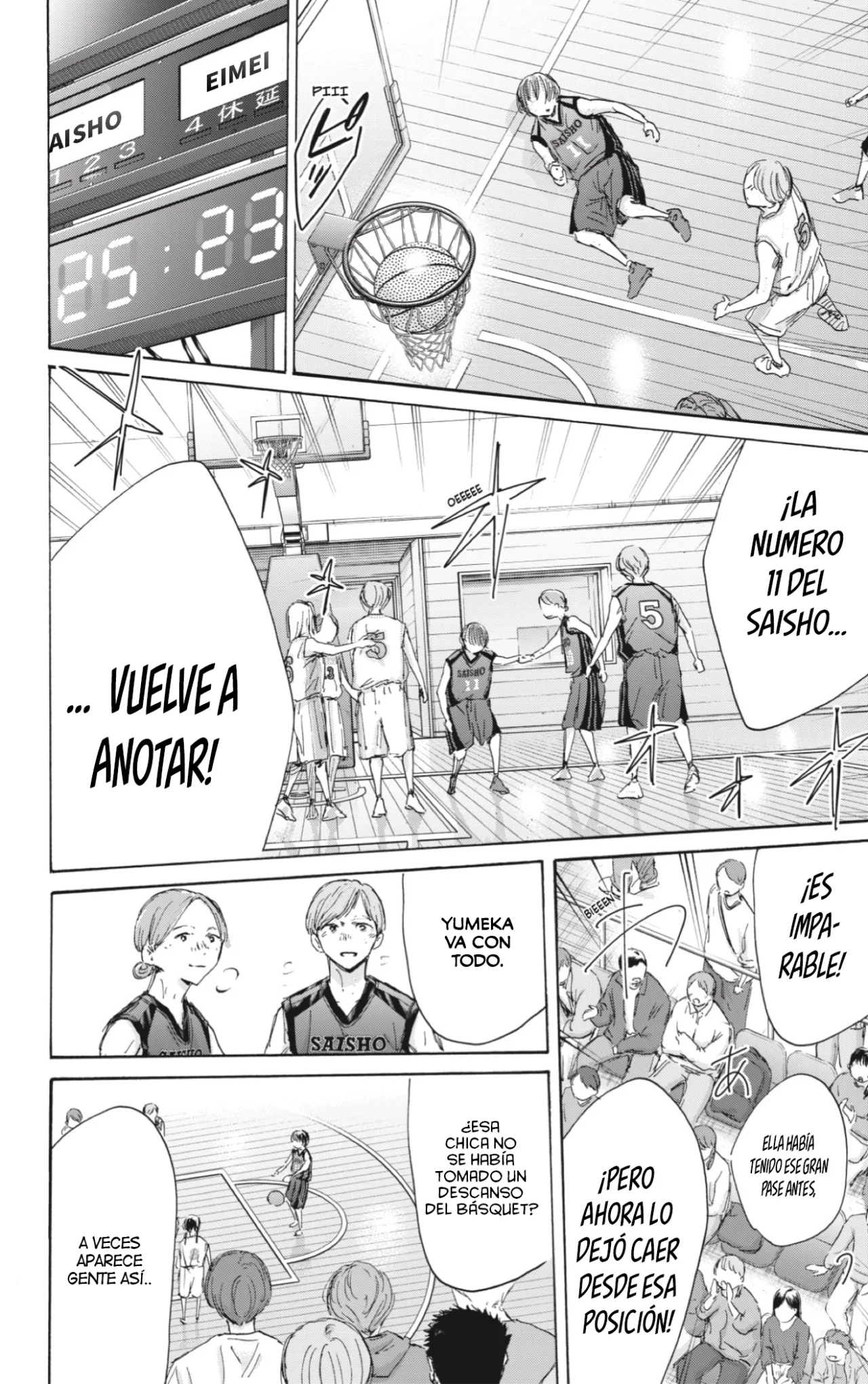 Blue Box Capítulo 179 - Page 21