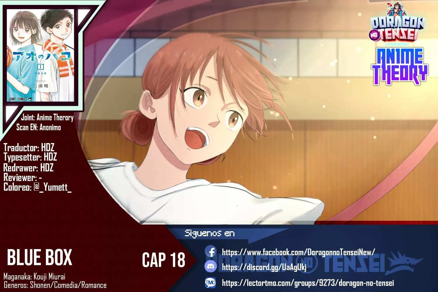 Blue Box Capítulo 18 - Page 1