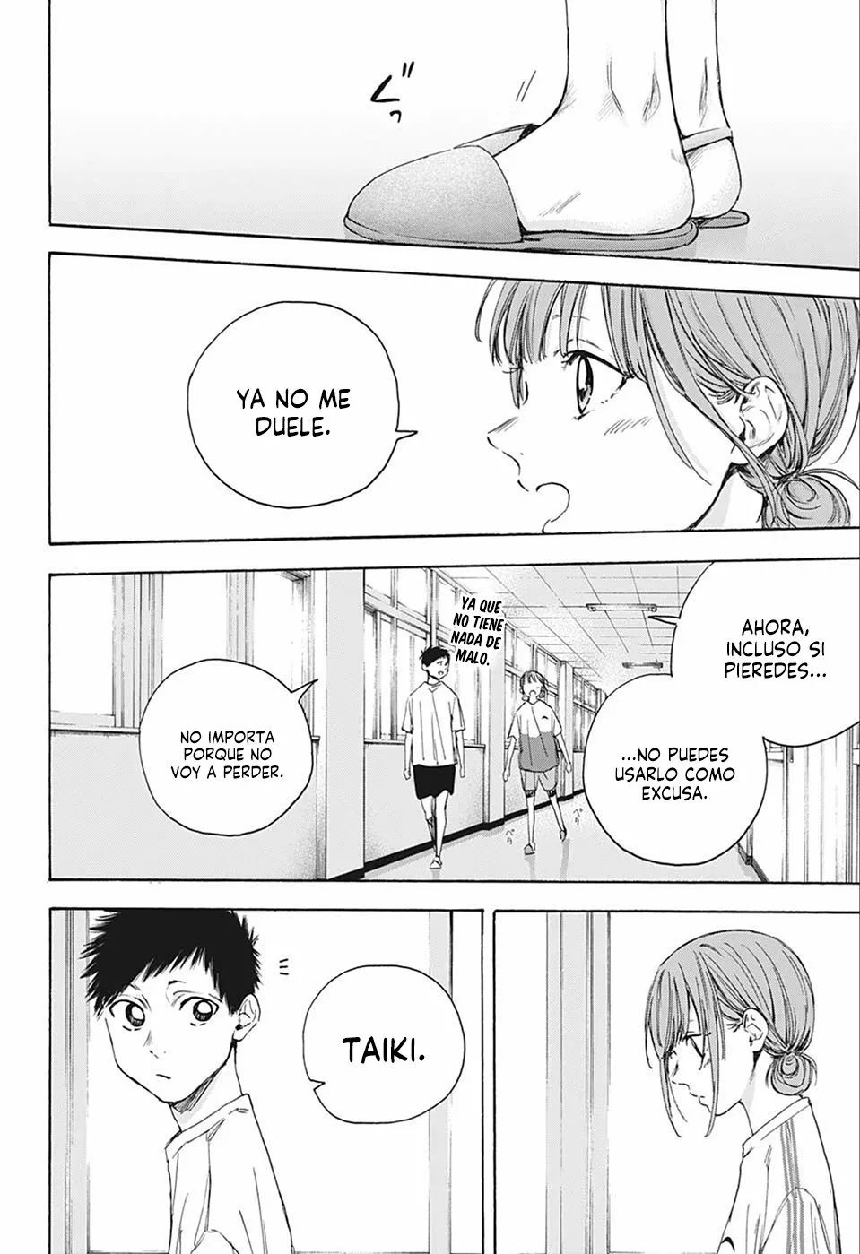 Blue Box Capítulo 18 - Page 11