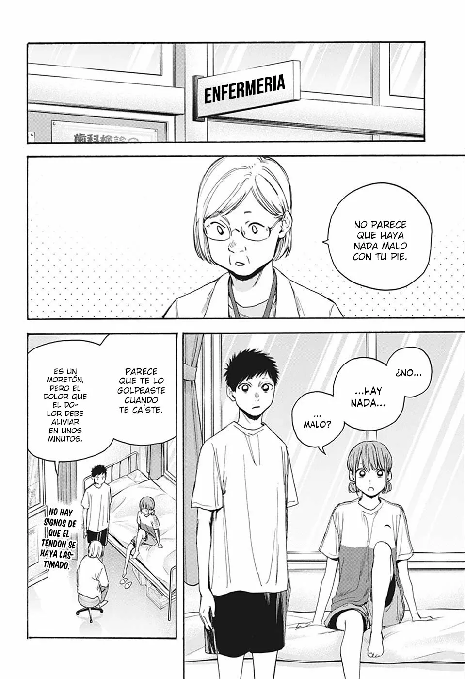 Blue Box Capítulo 18 - Page 3