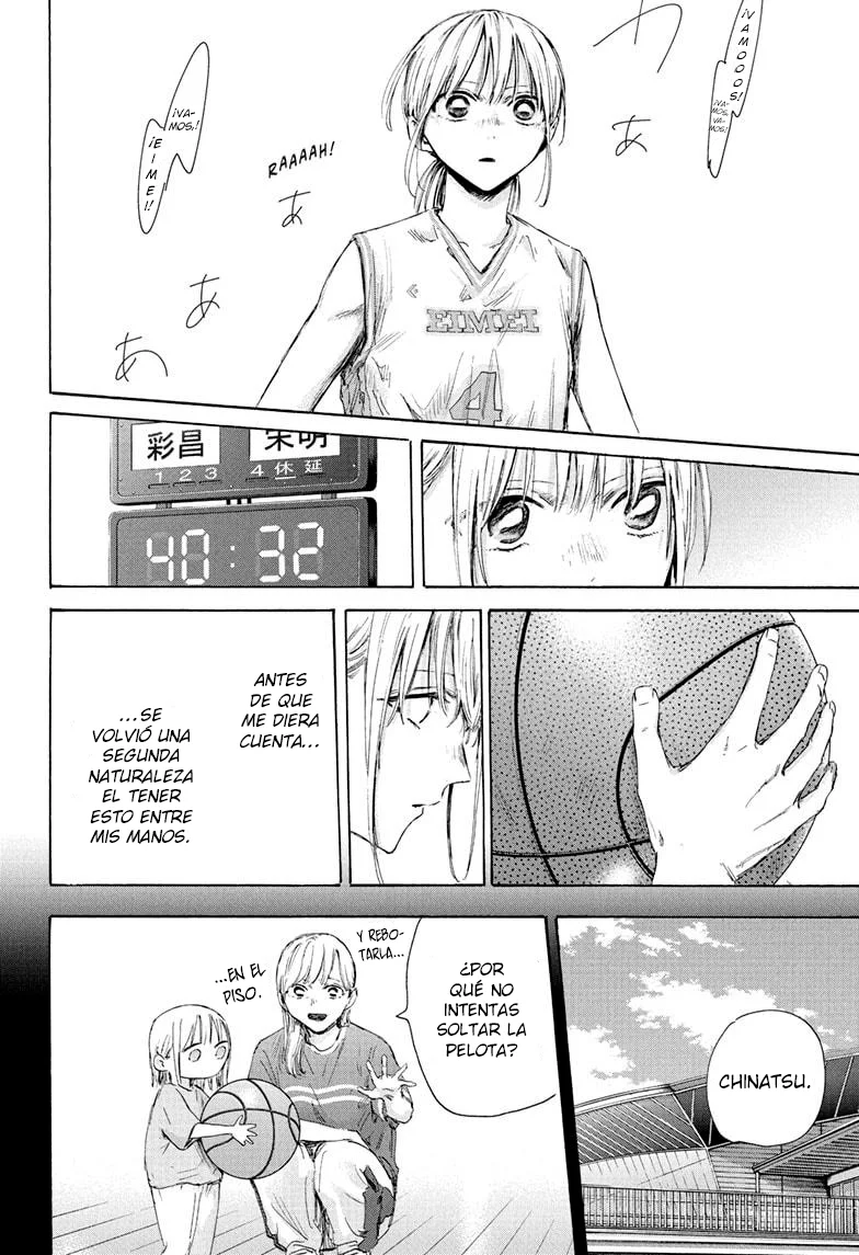 Blue Box Capítulo 180 - Page 11