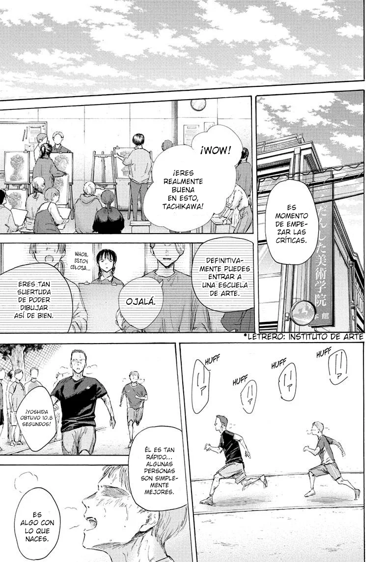 Blue Box Capítulo 180 - Page 2