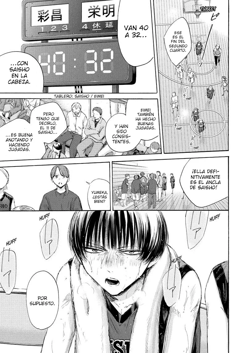 Blue Box Capítulo 180 - Page 6