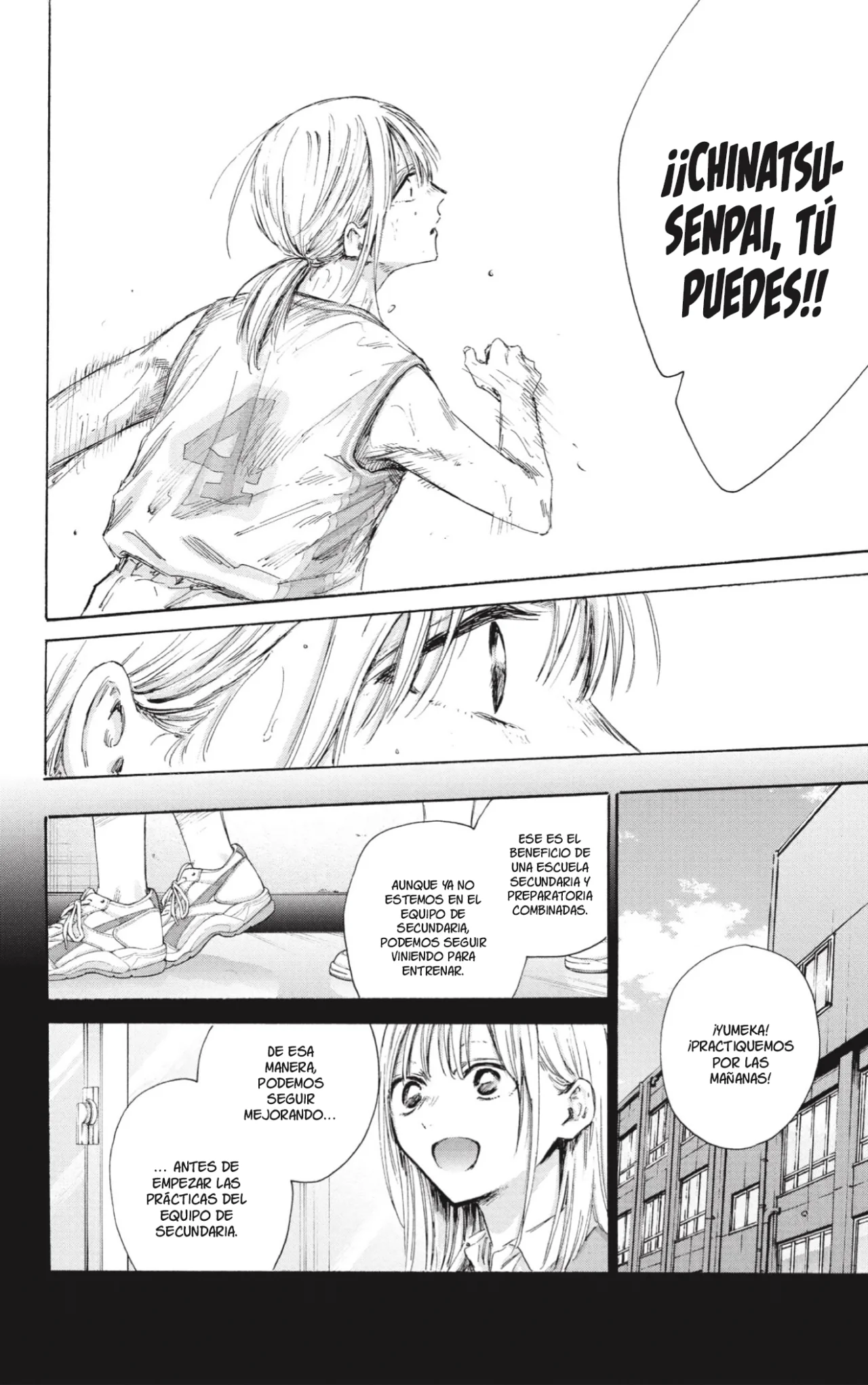 Blue Box Capítulo 181 - Page 3