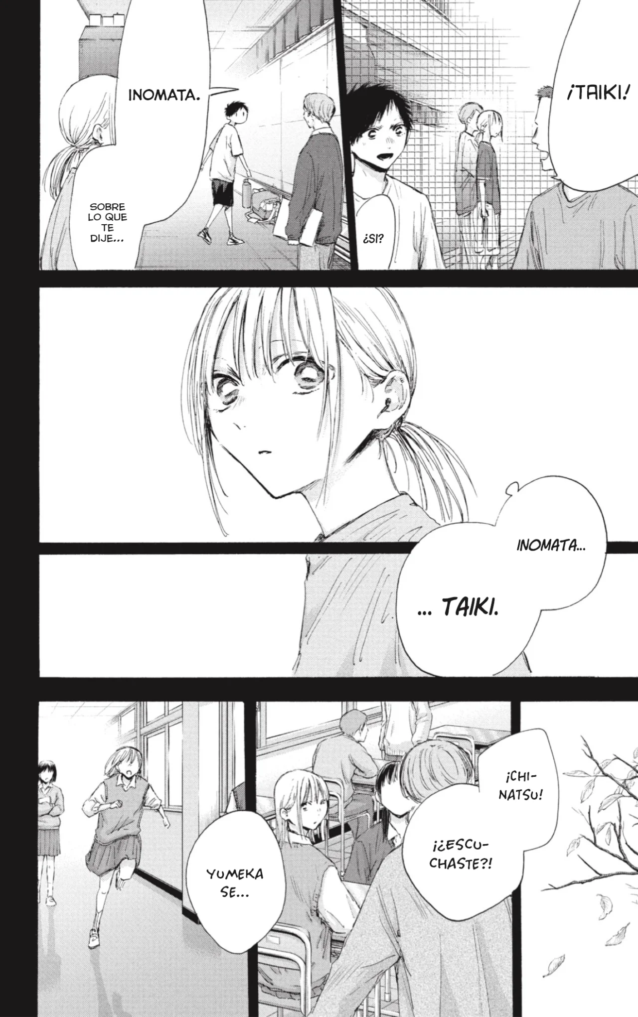 Blue Box Capítulo 181 - Page 7