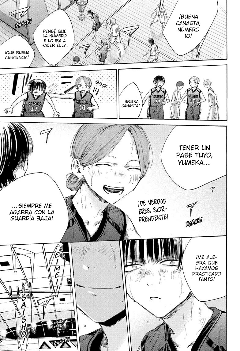 Blue Box Capítulo 182 - Page 10