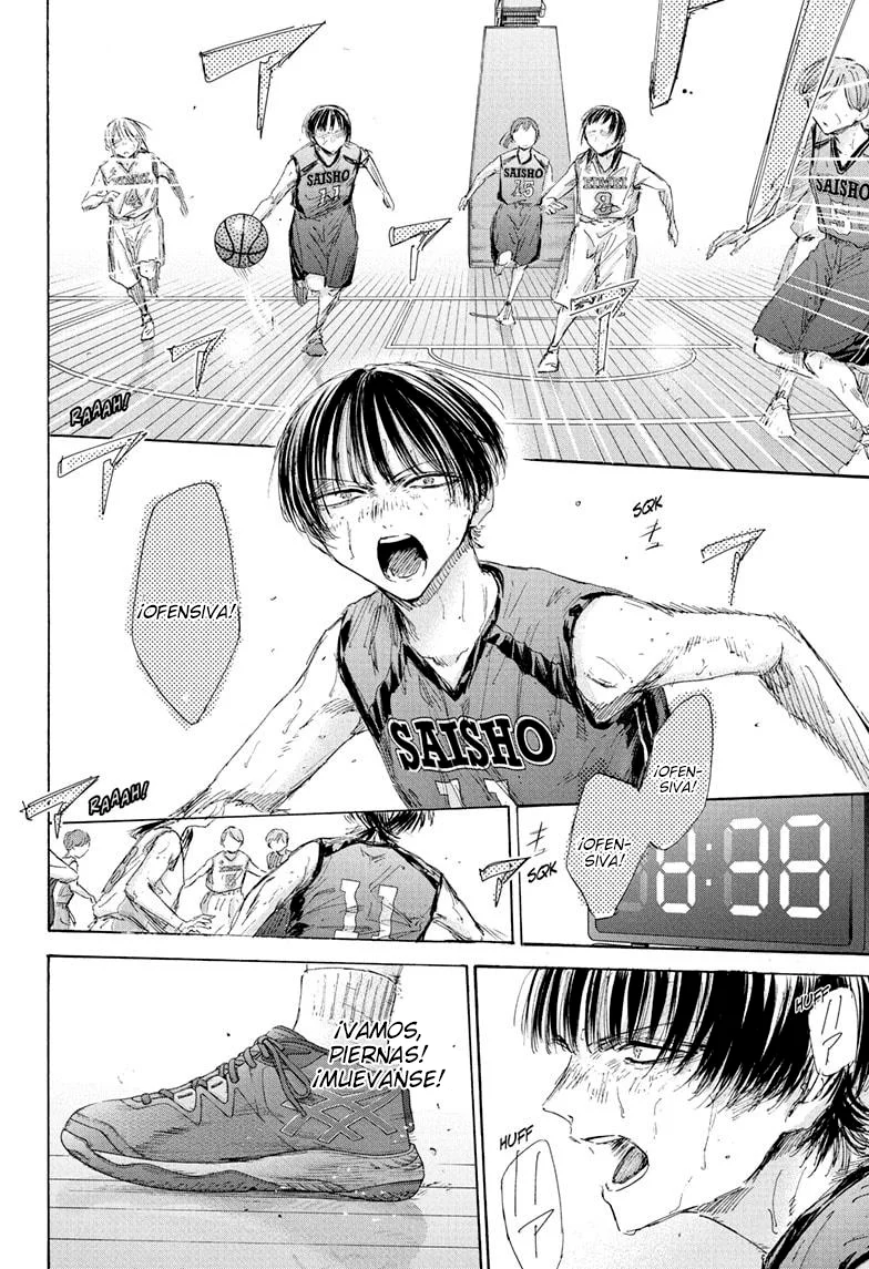 Blue Box Capítulo 182 - Page 7