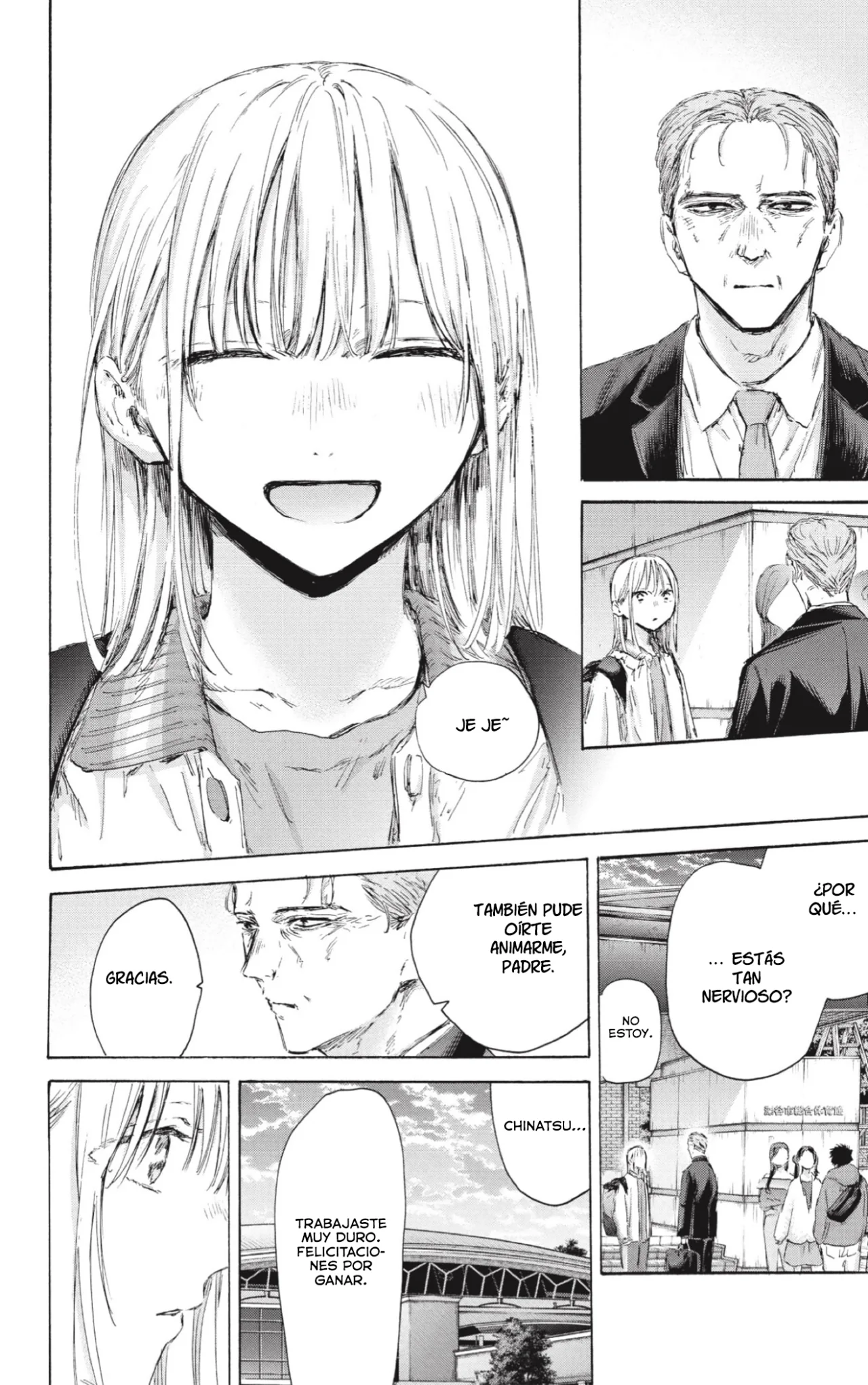 Blue Box Capítulo 183 - Page 17