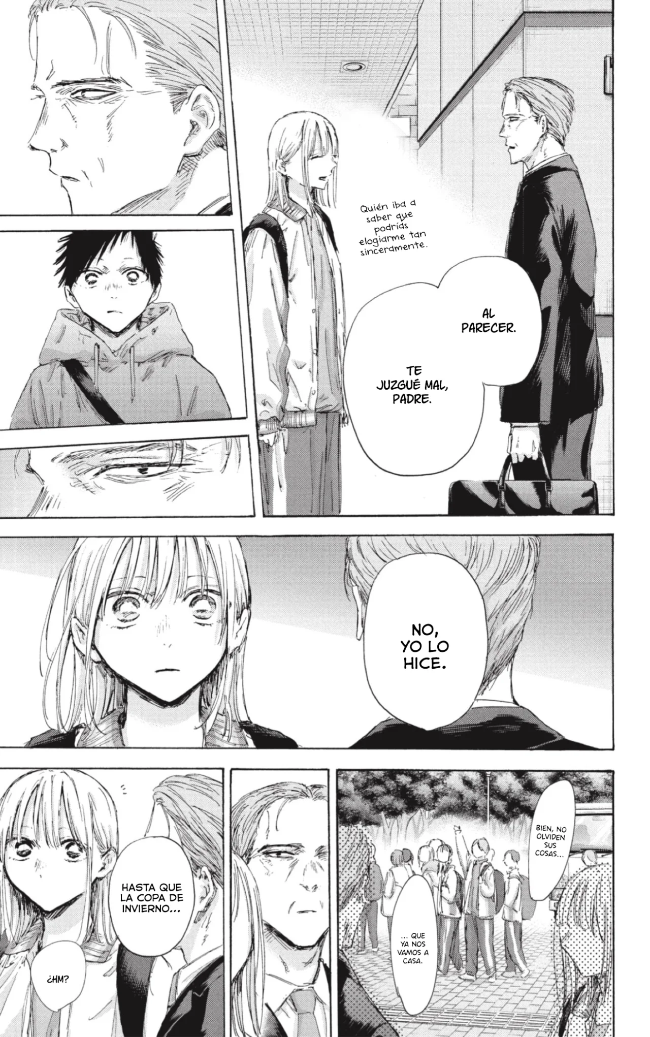 Blue Box Capítulo 183 - Page 18