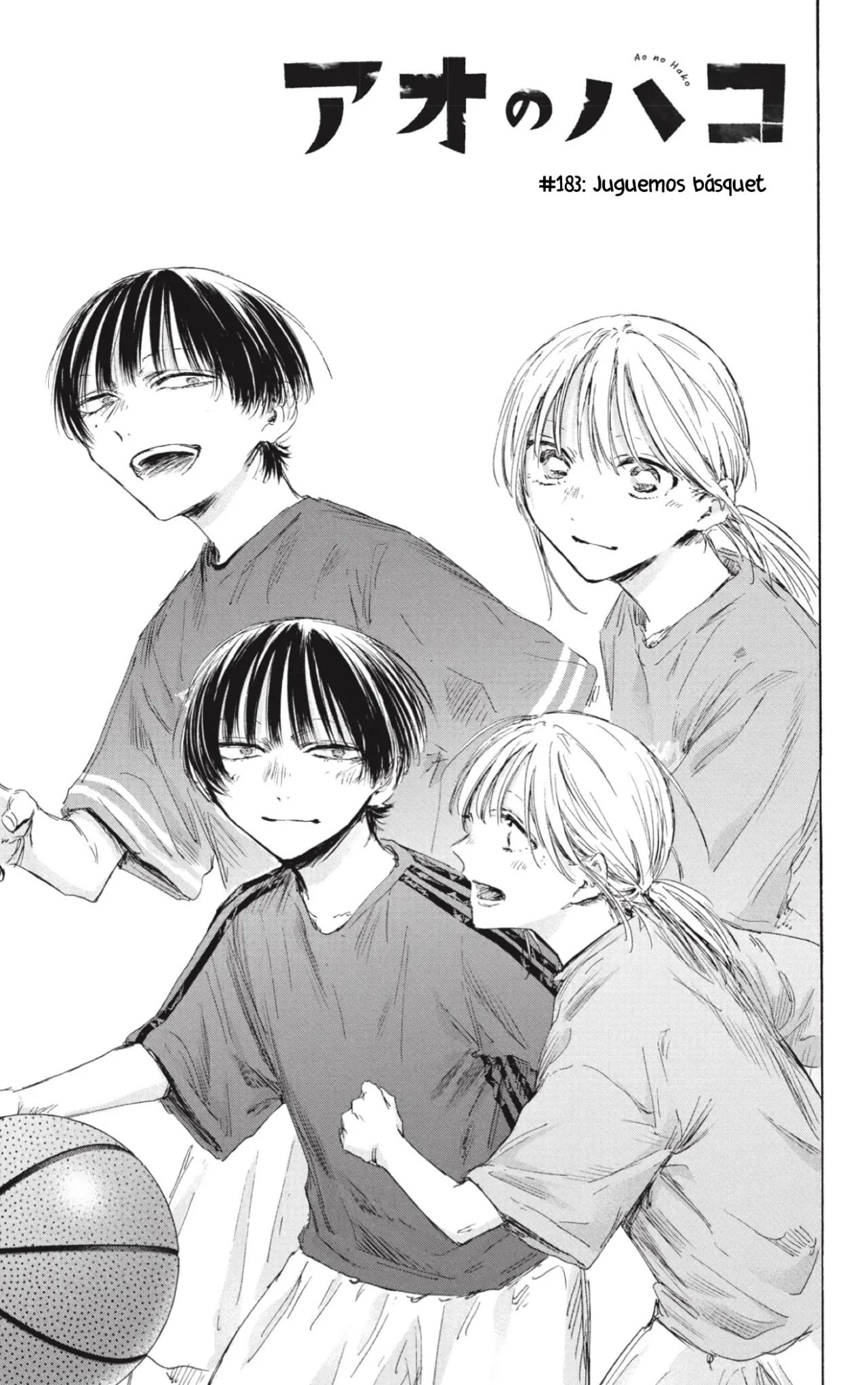 Blue Box Capítulo 183 - Page 2