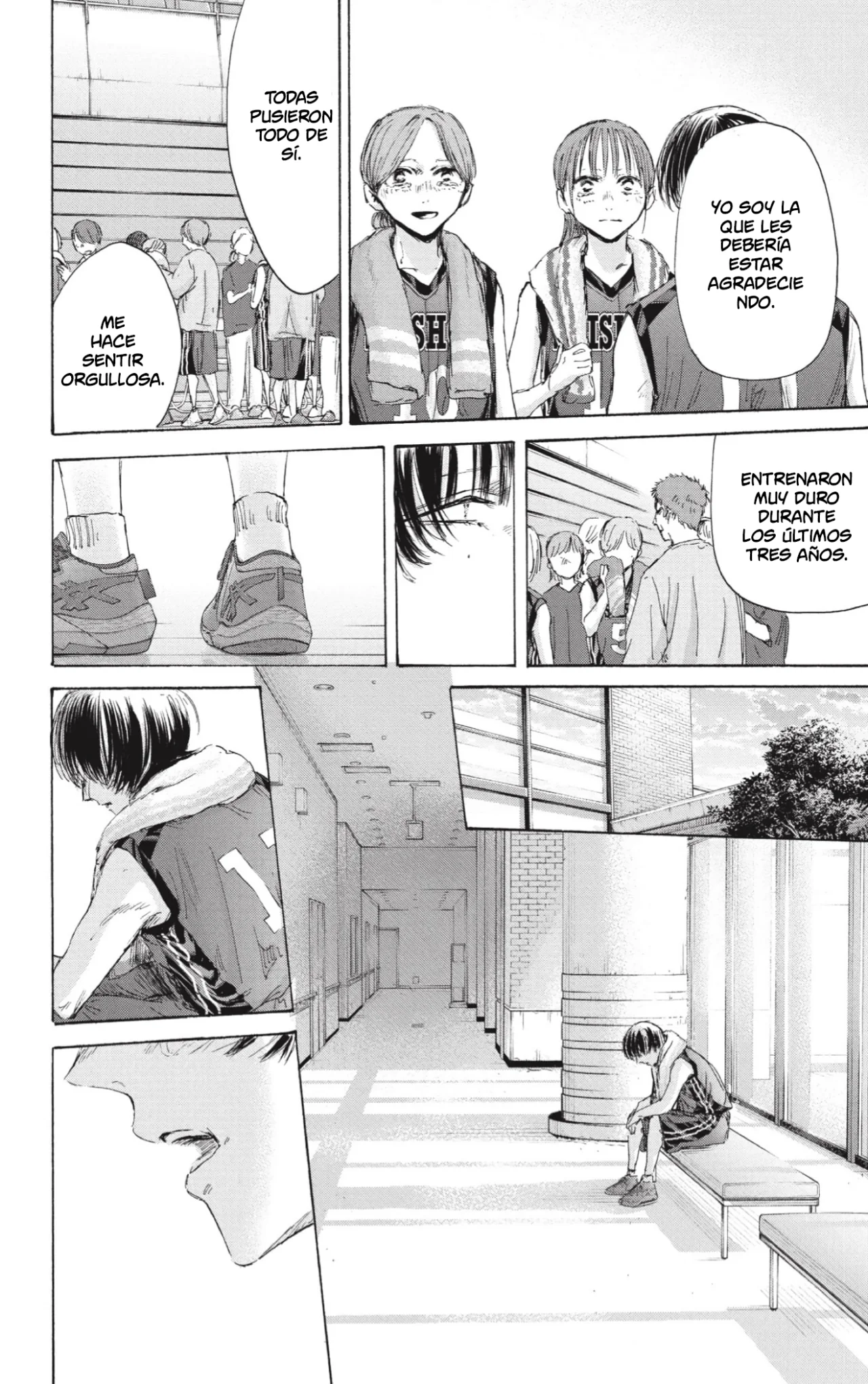 Blue Box Capítulo 183 - Page 7