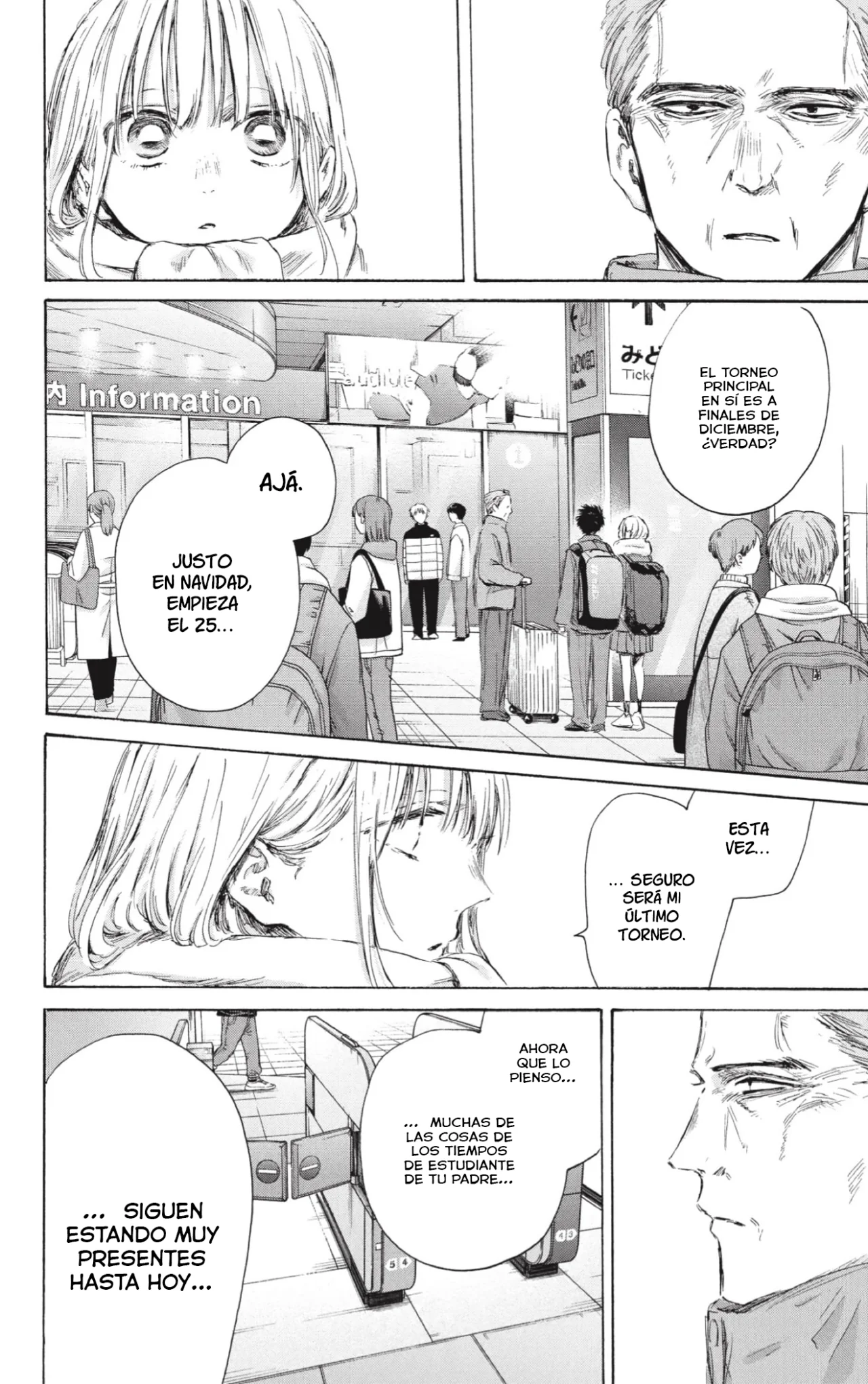 Blue Box Capítulo 184 - Page 5