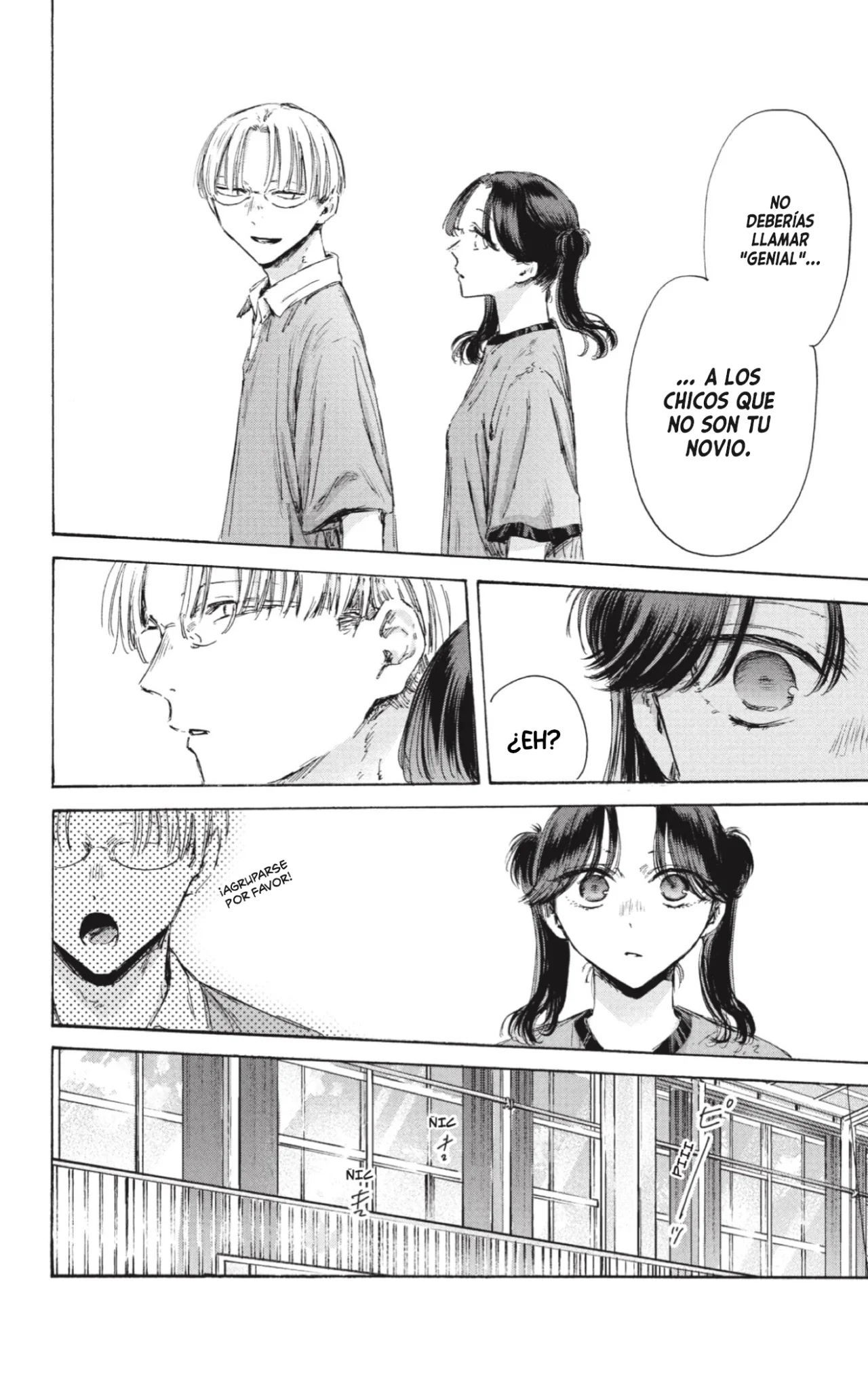 Blue Box Capítulo 185 - Page 19