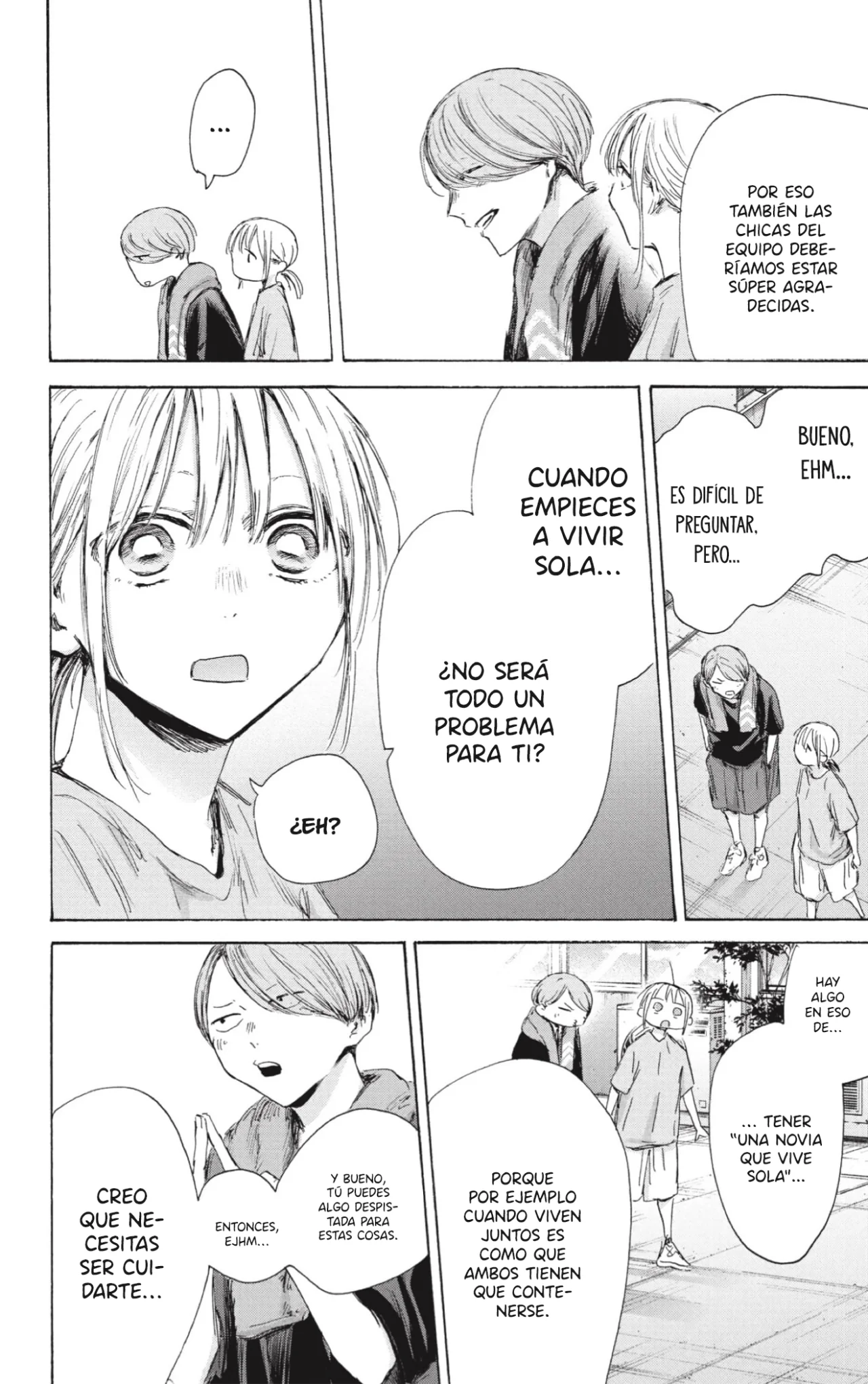 Blue Box Capítulo 185 - Page 21