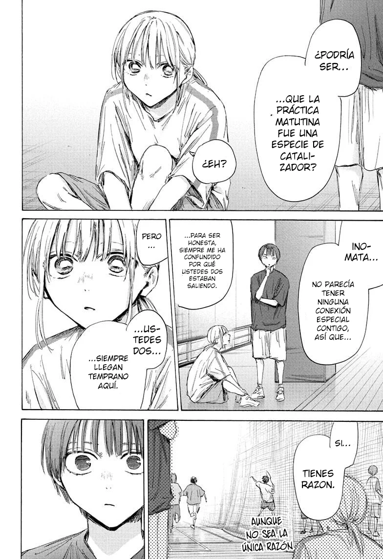 Blue Box Capítulo 186 - Page 14