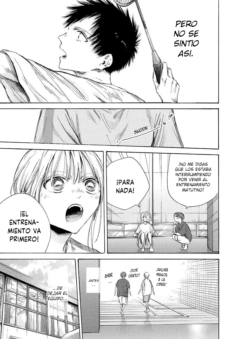 Blue Box Capítulo 186 - Page 17