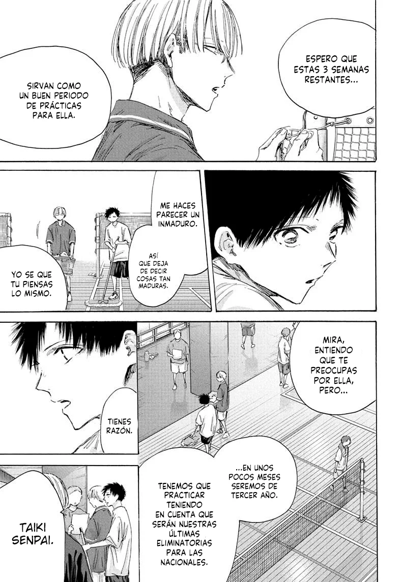 Blue Box Capítulo 186 - Page 7