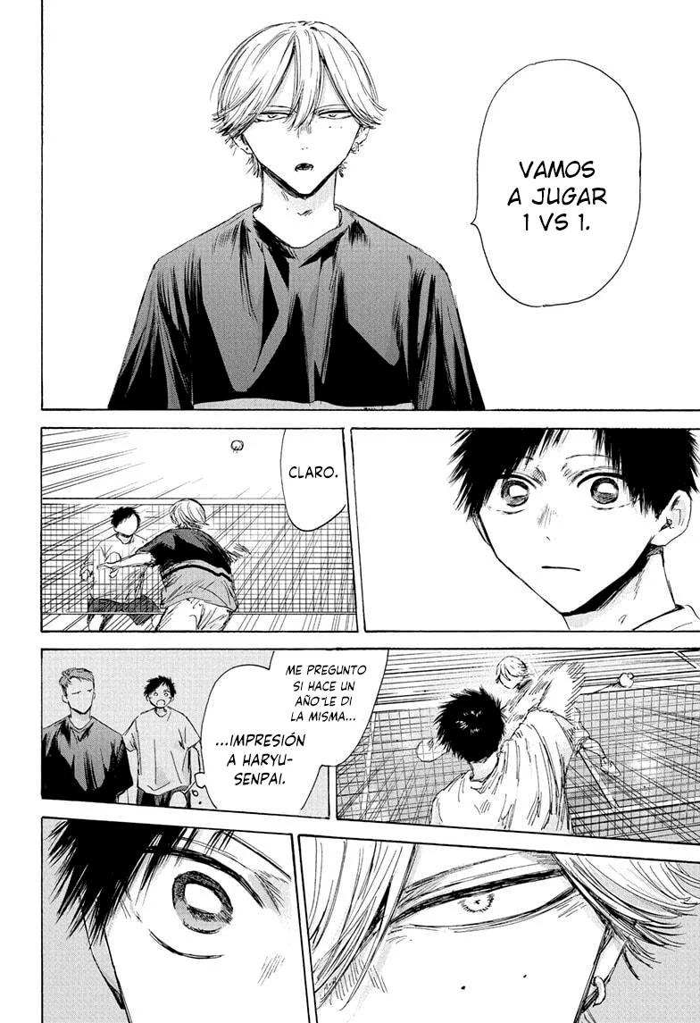 Blue Box Capítulo 186 - Page 8