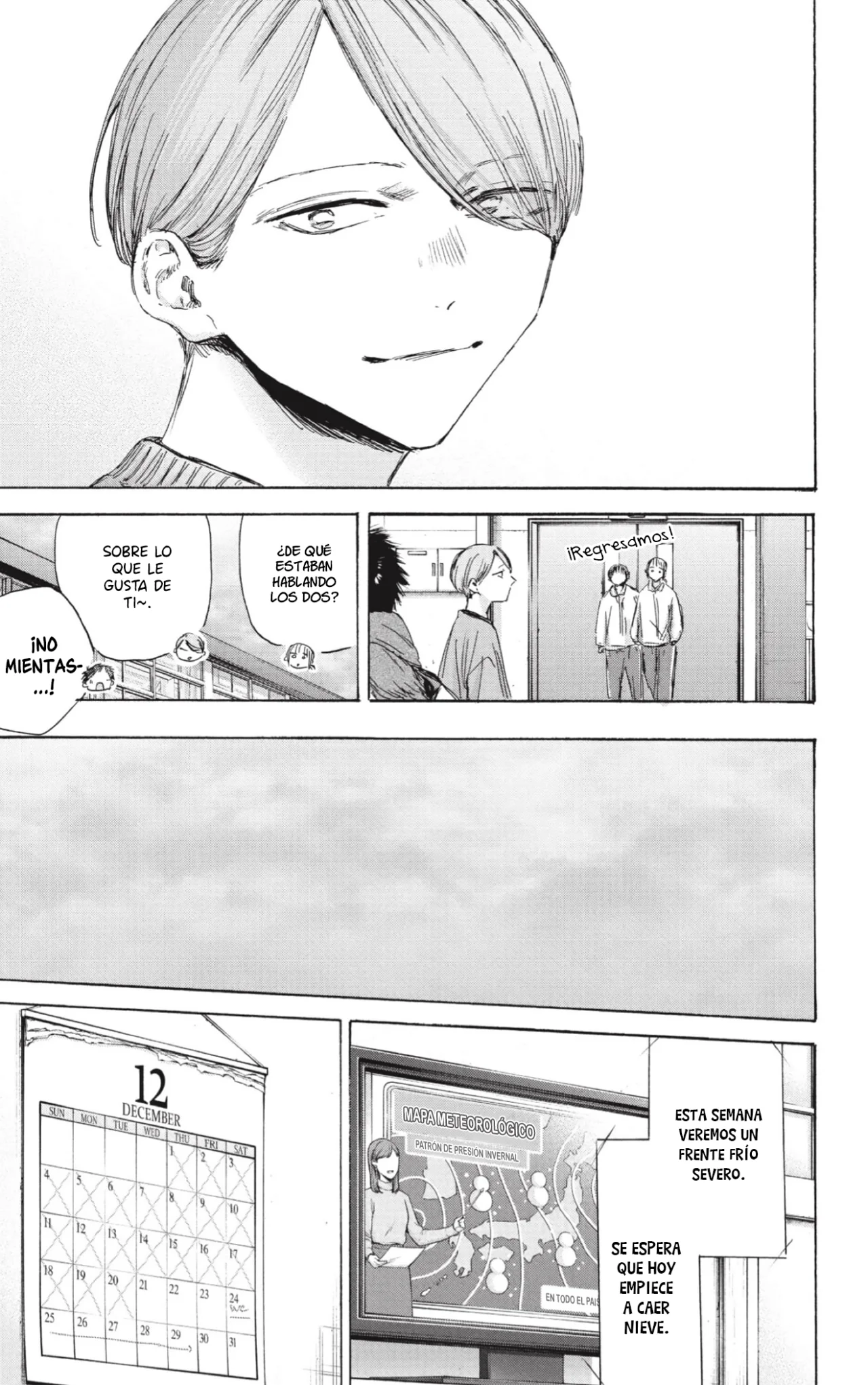 Blue Box Capítulo 187 - Page 12