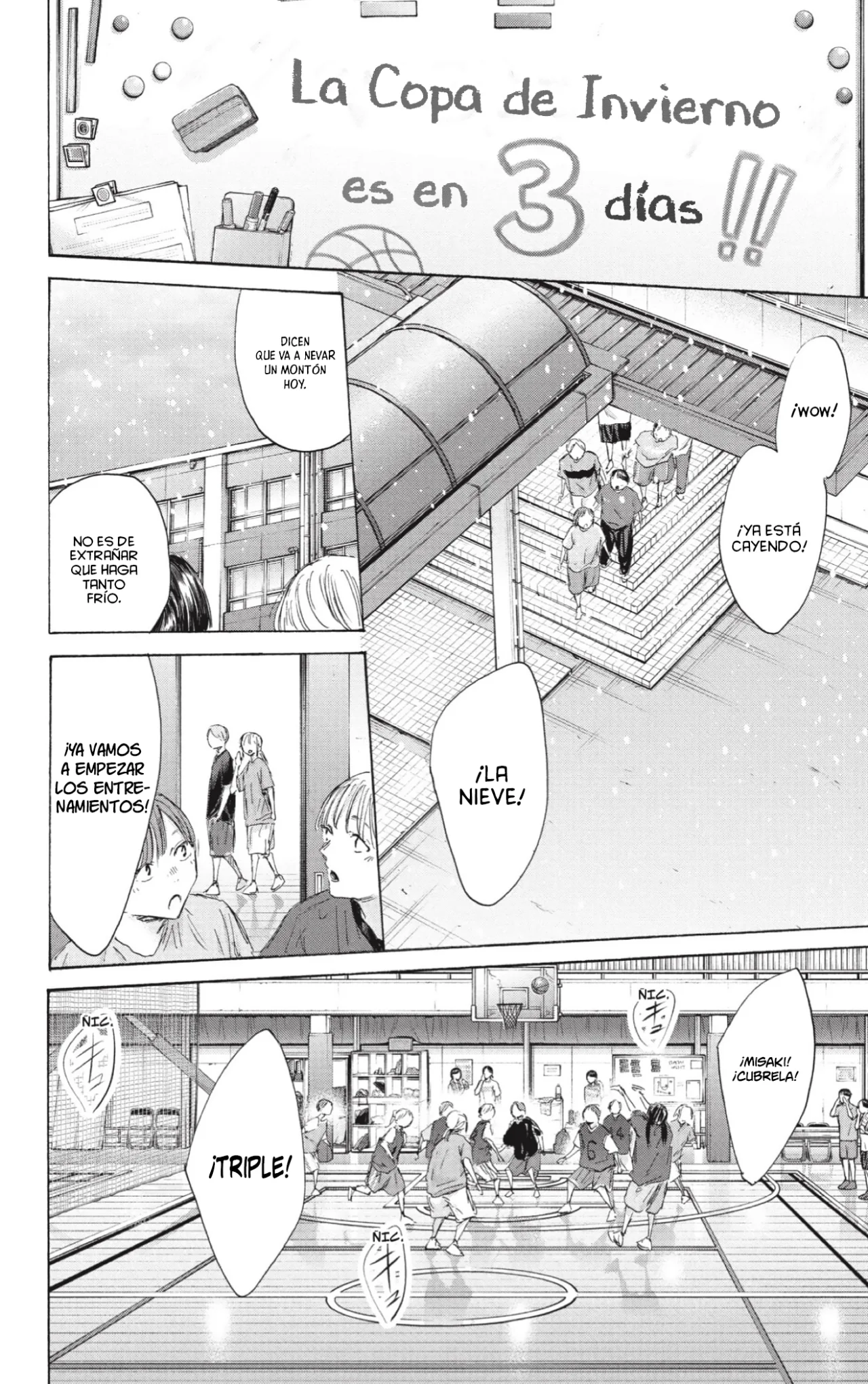 Blue Box Capítulo 187 - Page 13