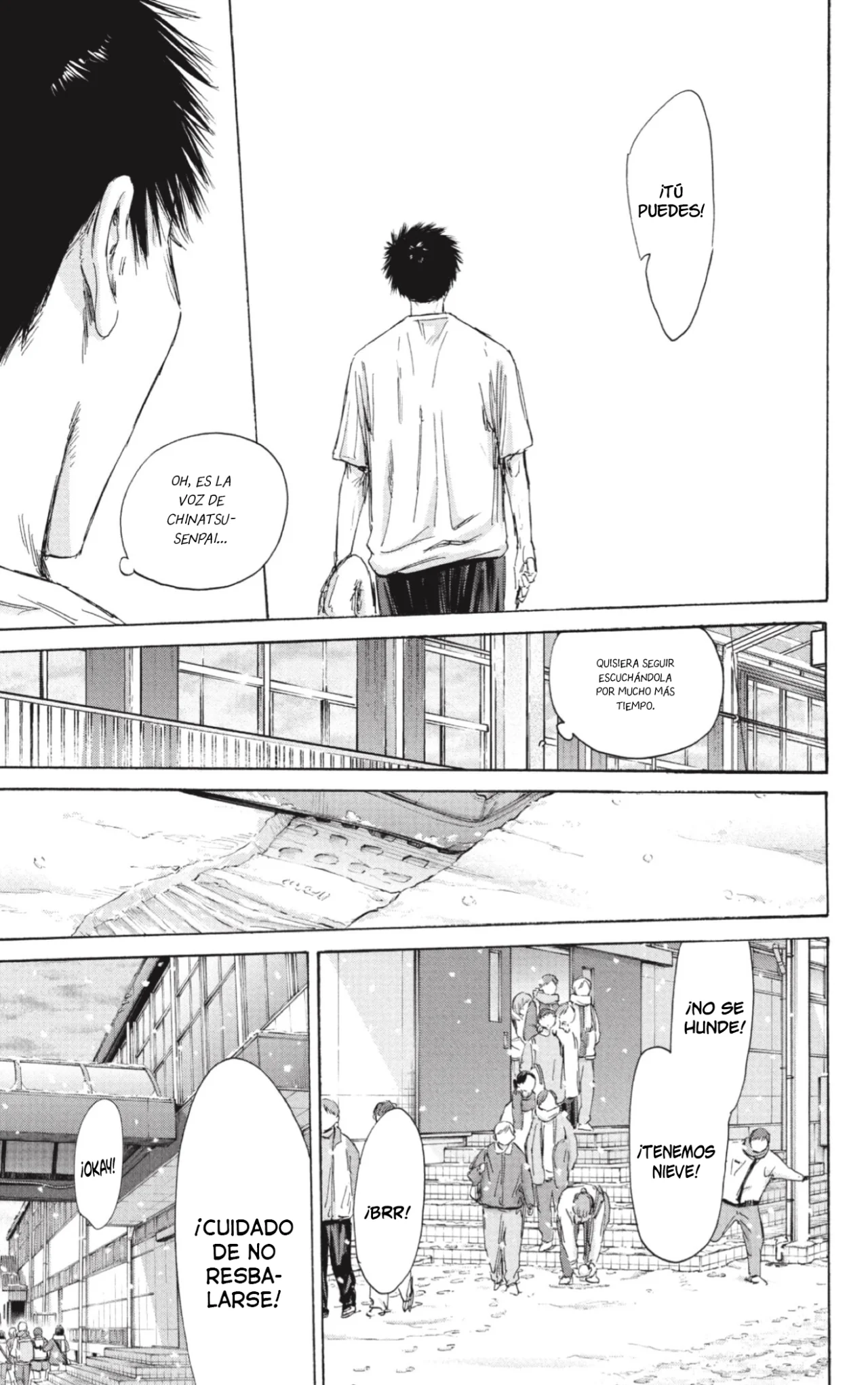 Blue Box Capítulo 187 - Page 16