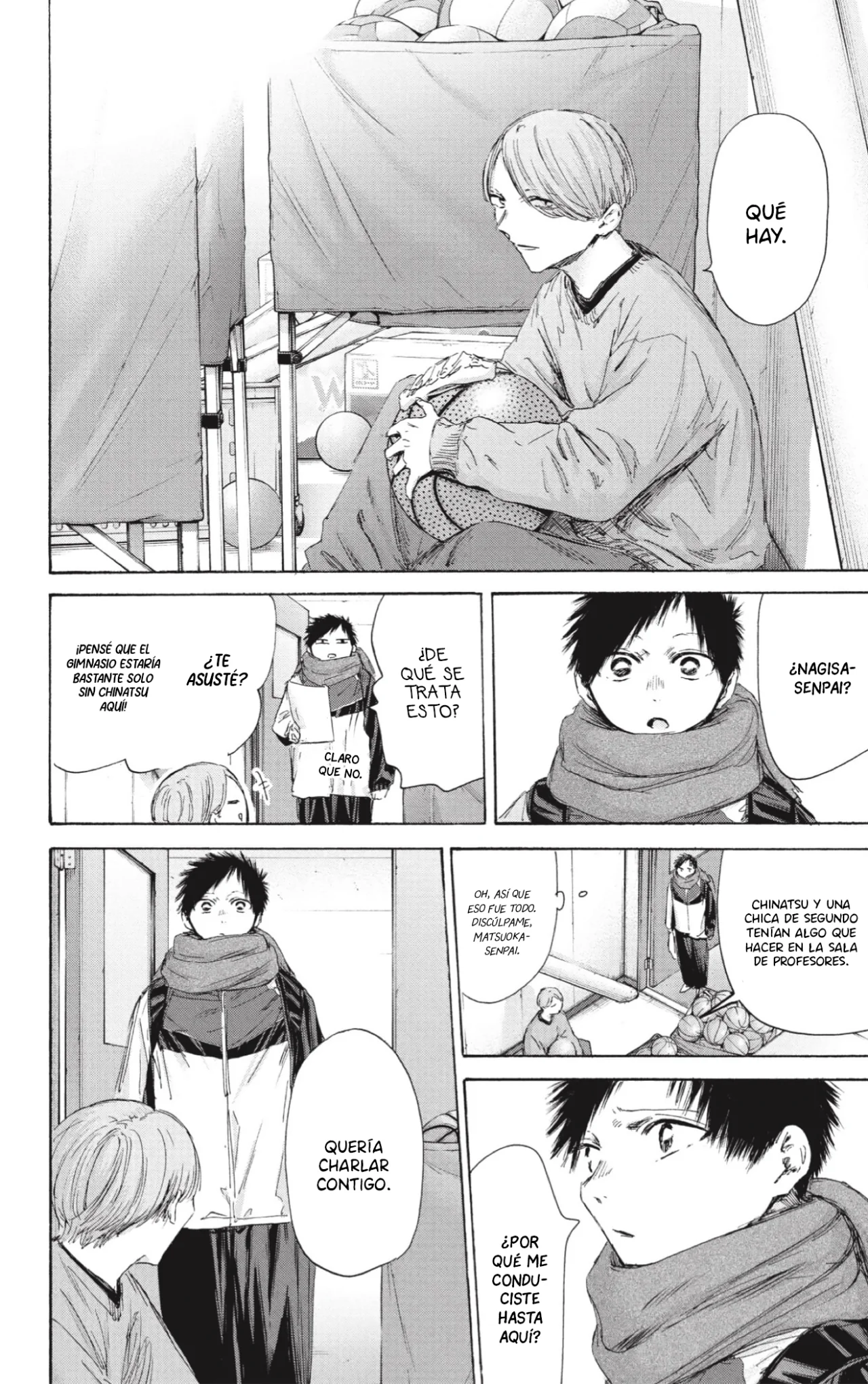 Blue Box Capítulo 187 - Page 3