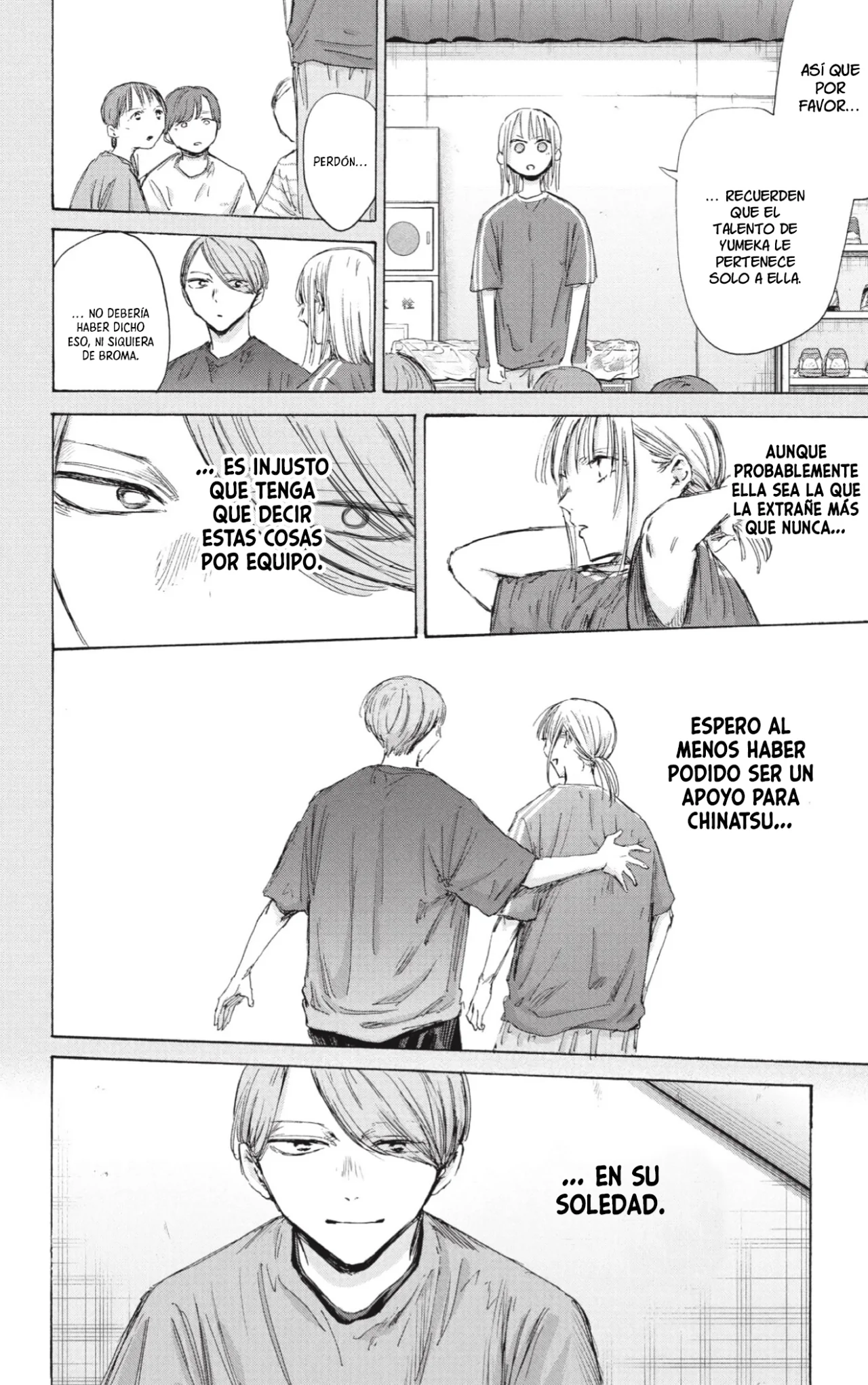 Blue Box Capítulo 187 - Page 9