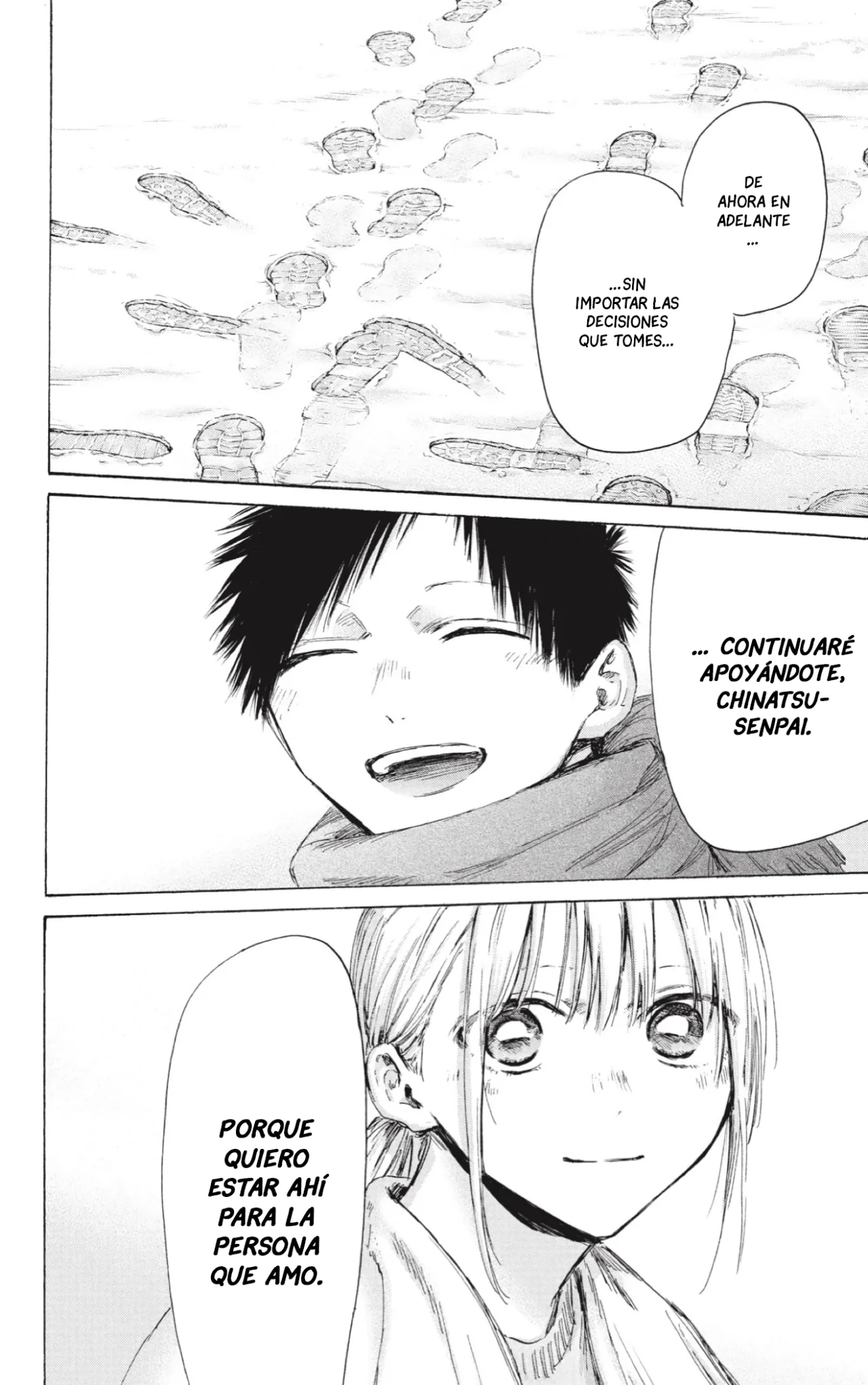 Blue Box Capítulo 188 - Page 15