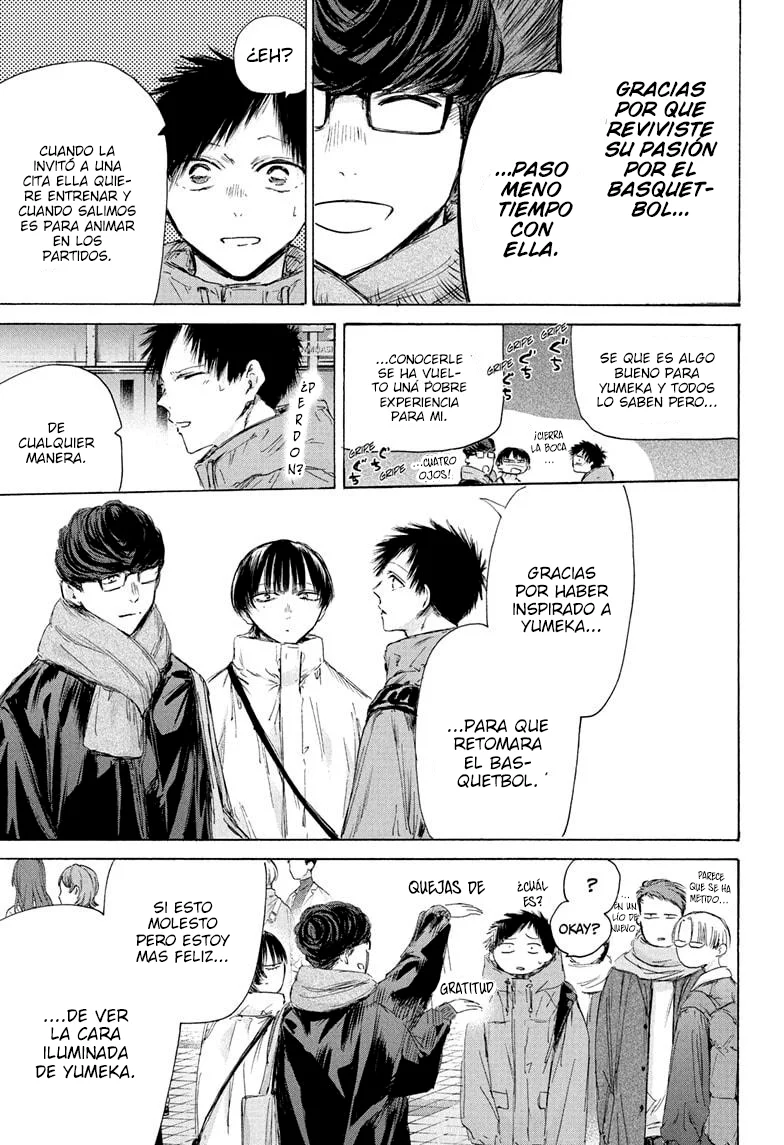 Blue Box Capítulo 189 - Page 11