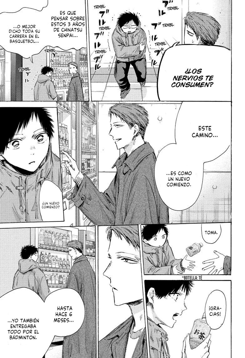 Blue Box Capítulo 189 - Page 13