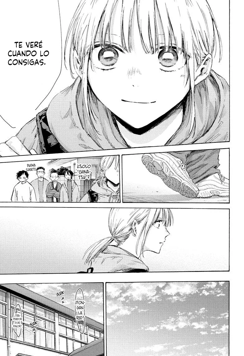 Blue Box Capítulo 189 - Page 3