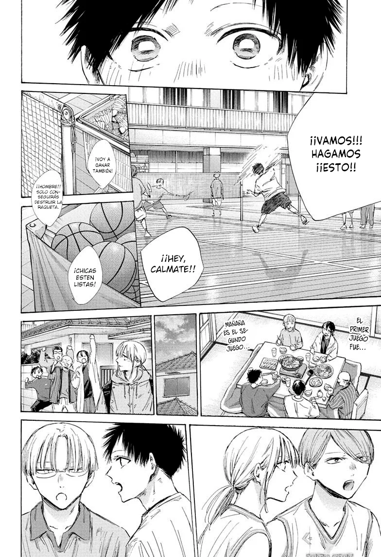 Blue Box Capítulo 189 - Page 6