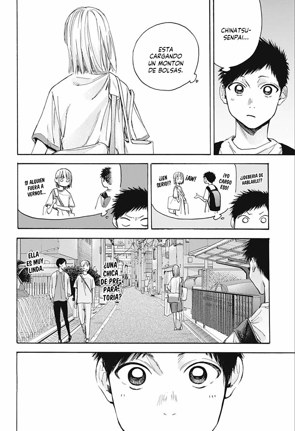 Blue Box Capítulo 19 - Page 12