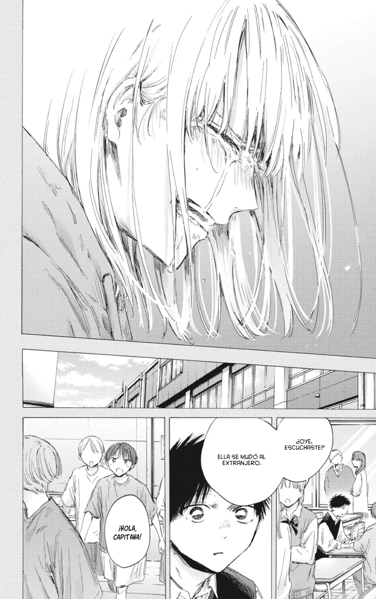 Blue Box Capítulo 190 - Page 13