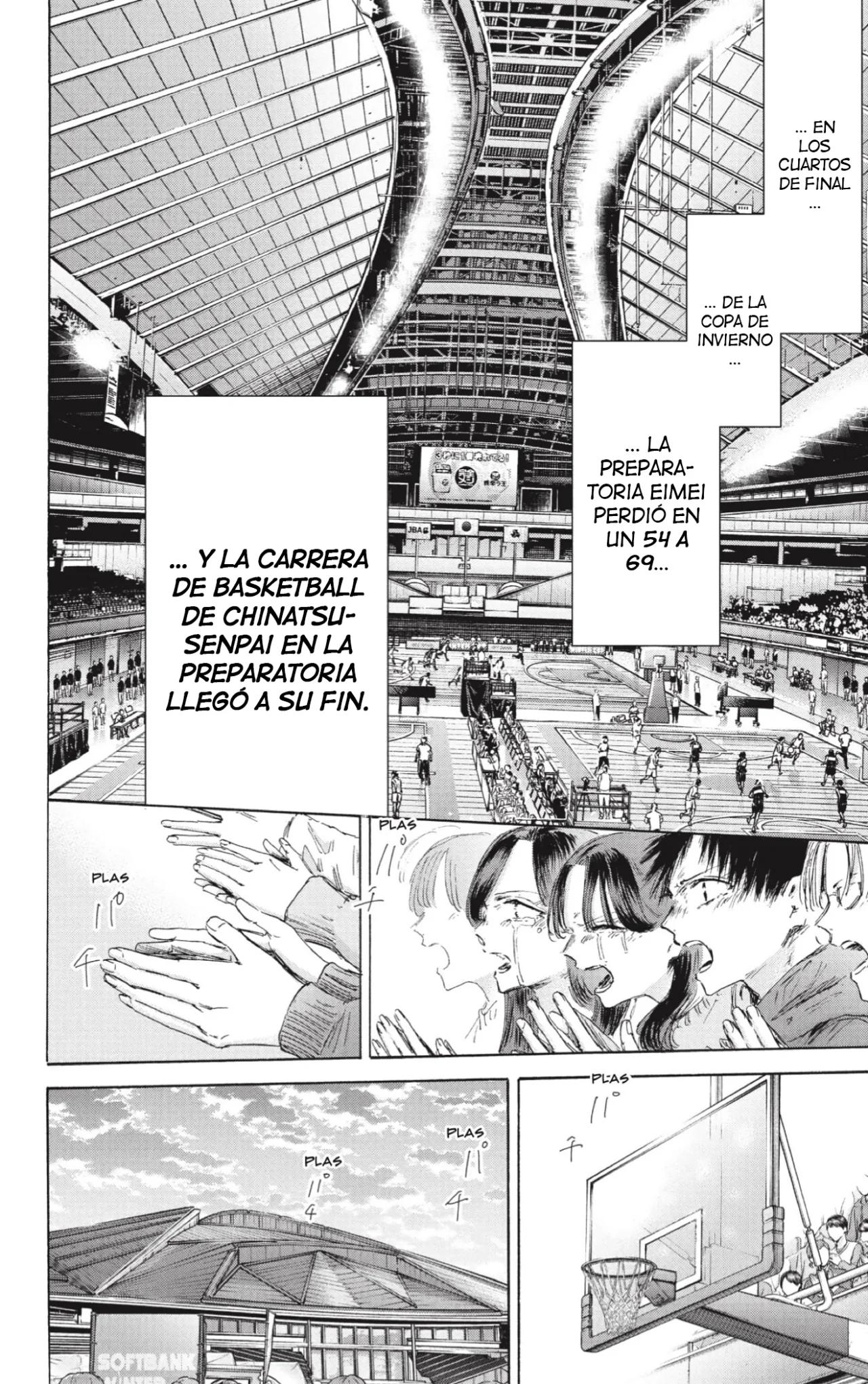 Blue Box Capítulo 191 - Page 14