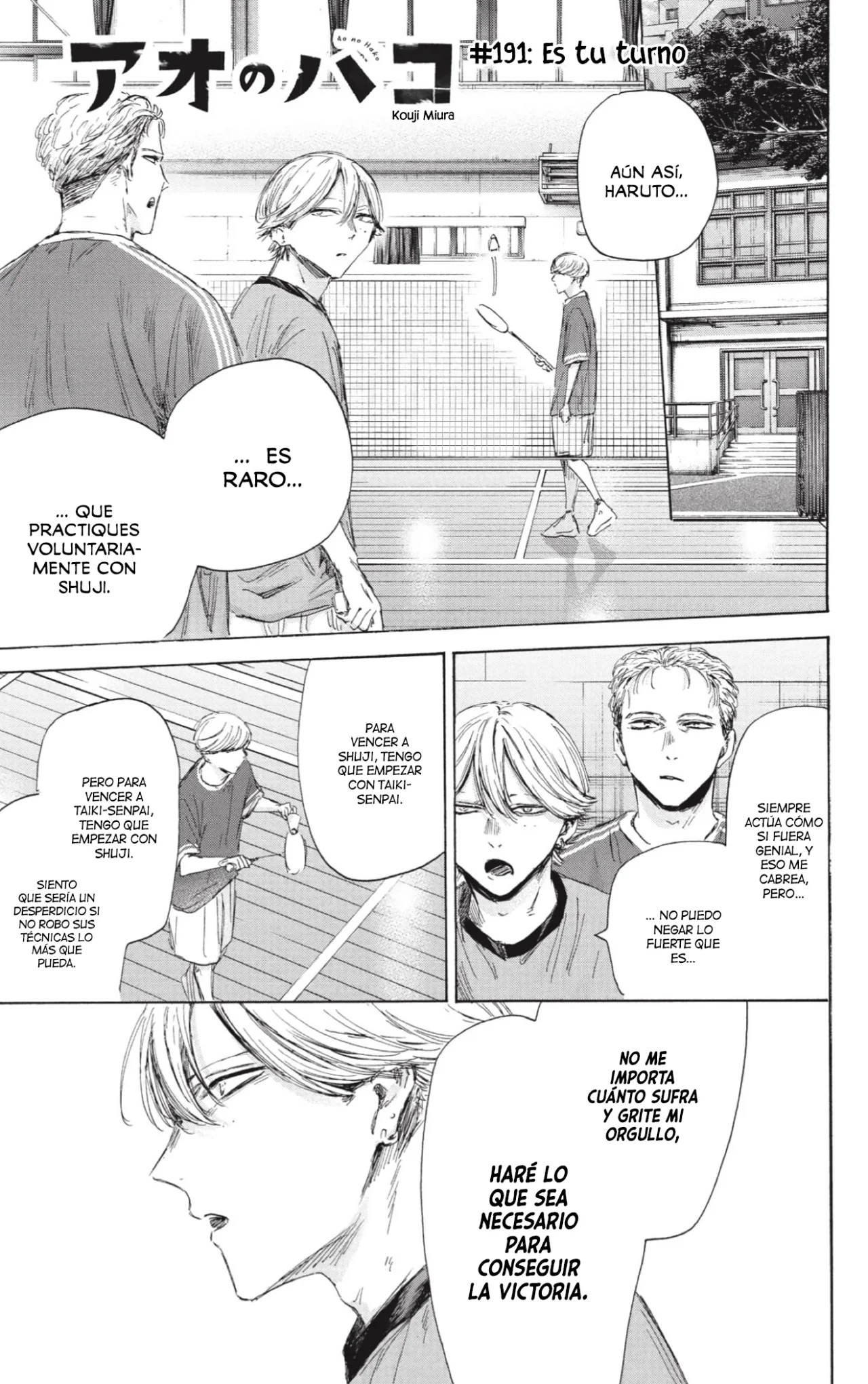 Blue Box Capítulo 191 - Page 2